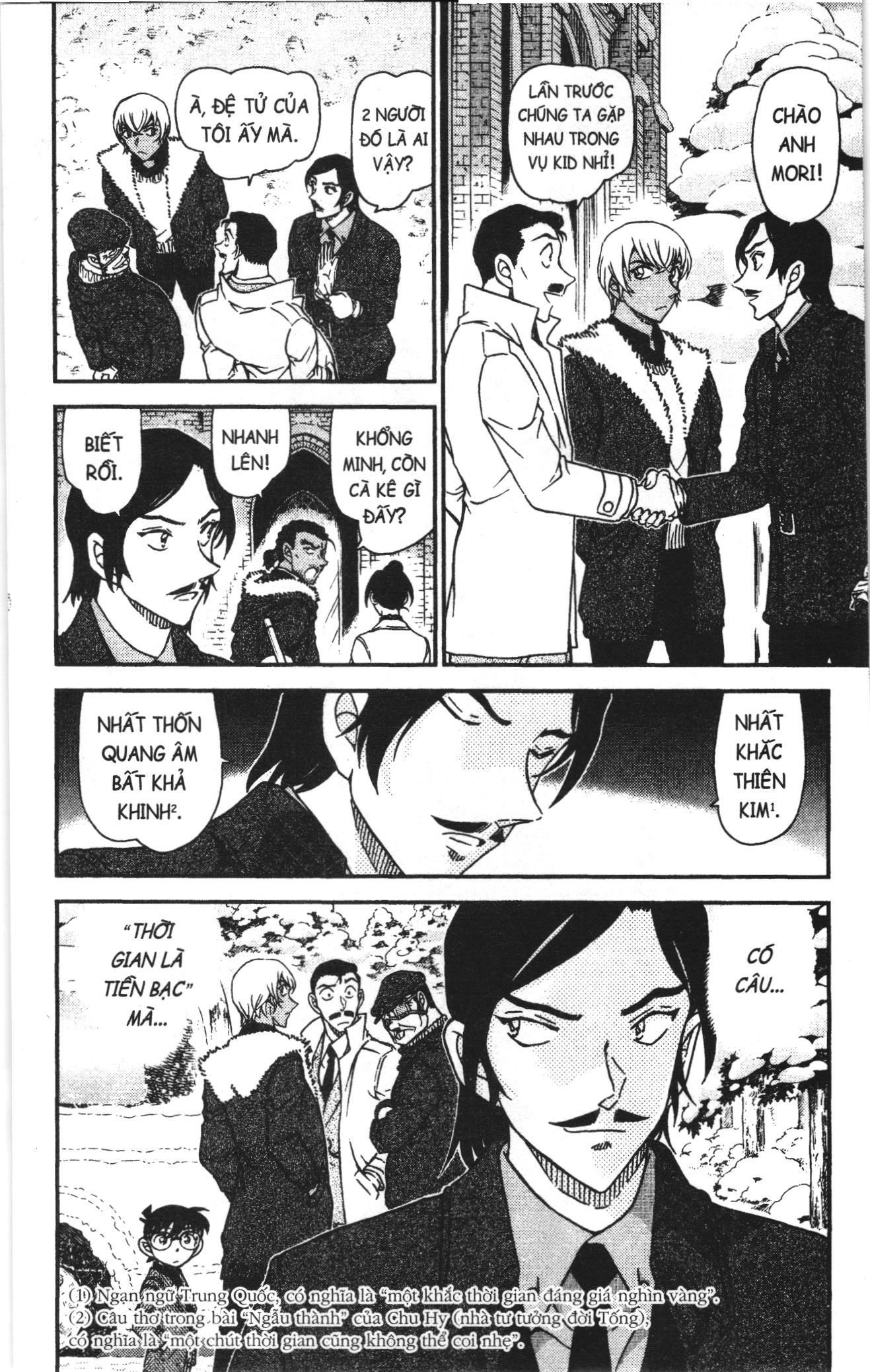 Thám tử lừng danh Conan Loạt truyện tranh: Chapter 1070