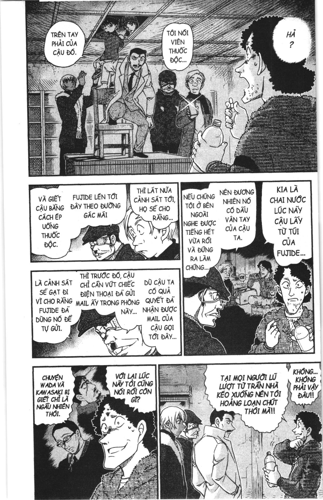 Thám tử lừng danh Conan Loạt truyện tranh: Chapter 1070