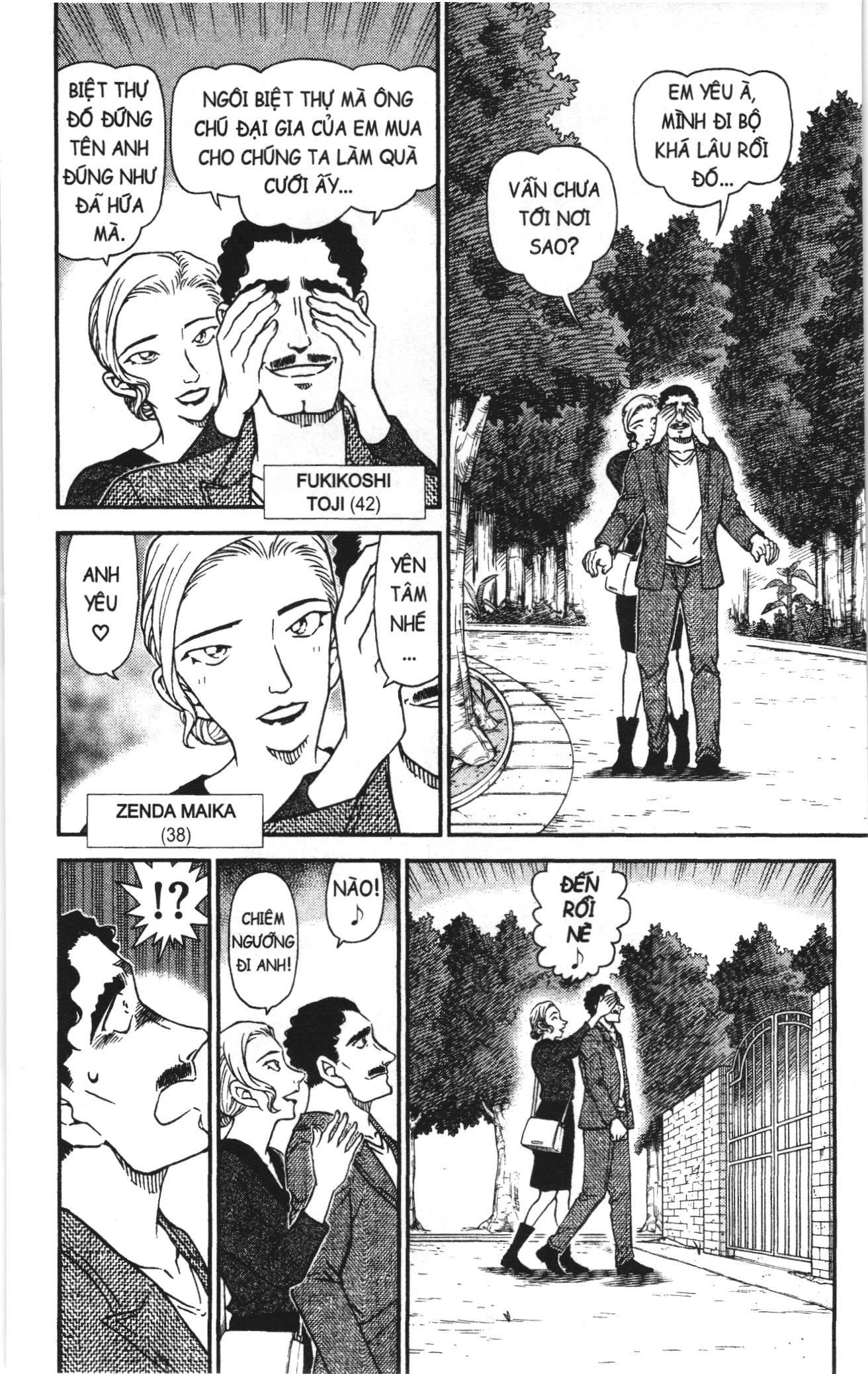 Thám tử lừng danh Conan Loạt truyện tranh: Chapter 1071