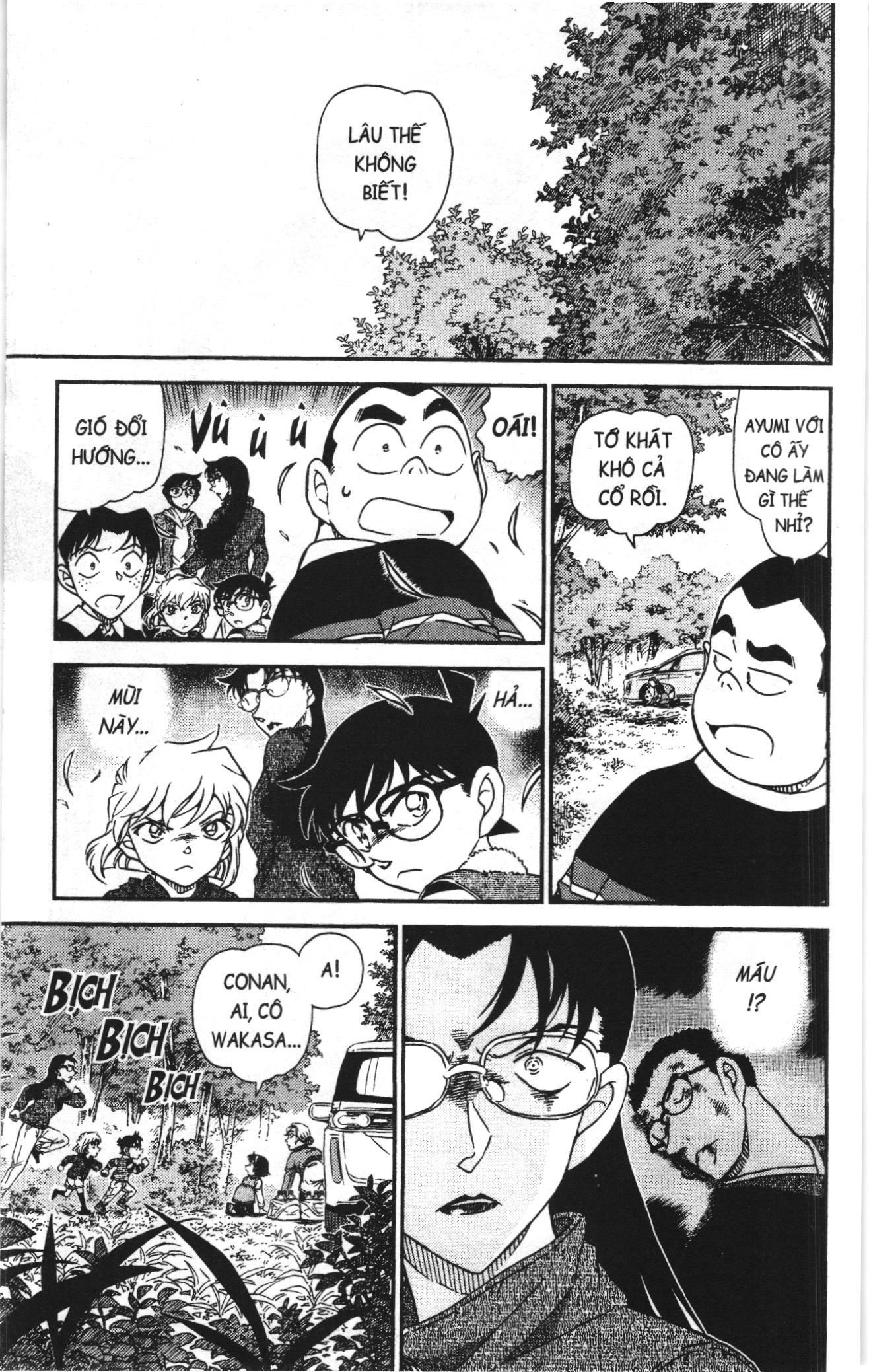 Thám tử lừng danh Conan Loạt truyện tranh: Chapter 1071