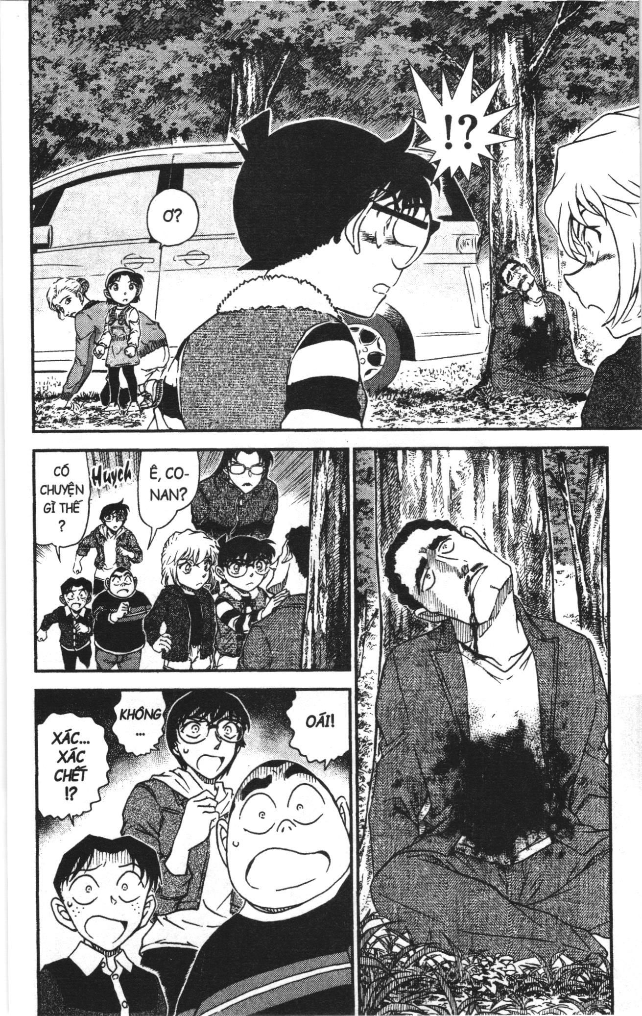 Thám tử lừng danh Conan Loạt truyện tranh: Chapter 1071