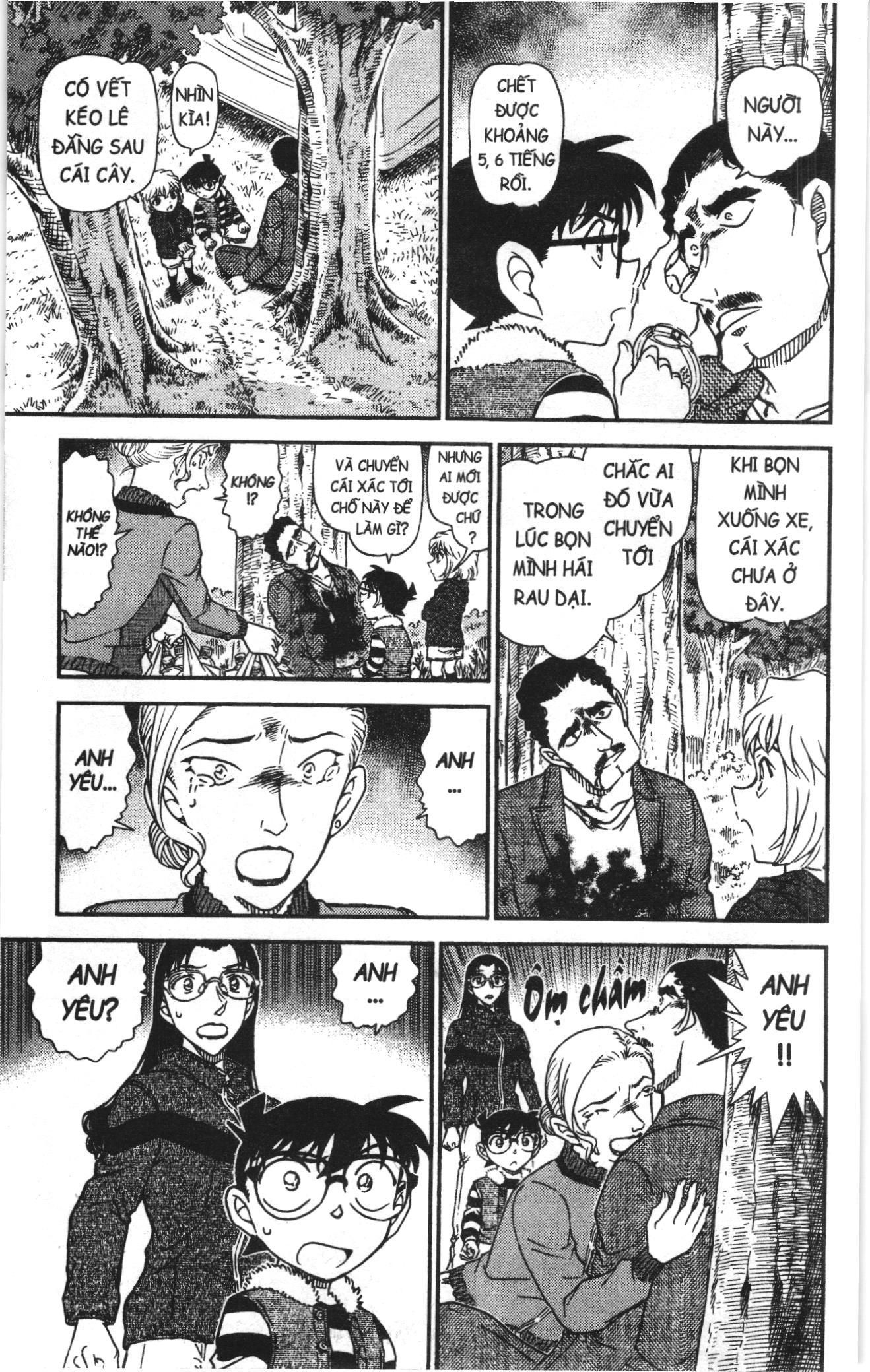 Thám tử lừng danh Conan Loạt truyện tranh: Chapter 1071