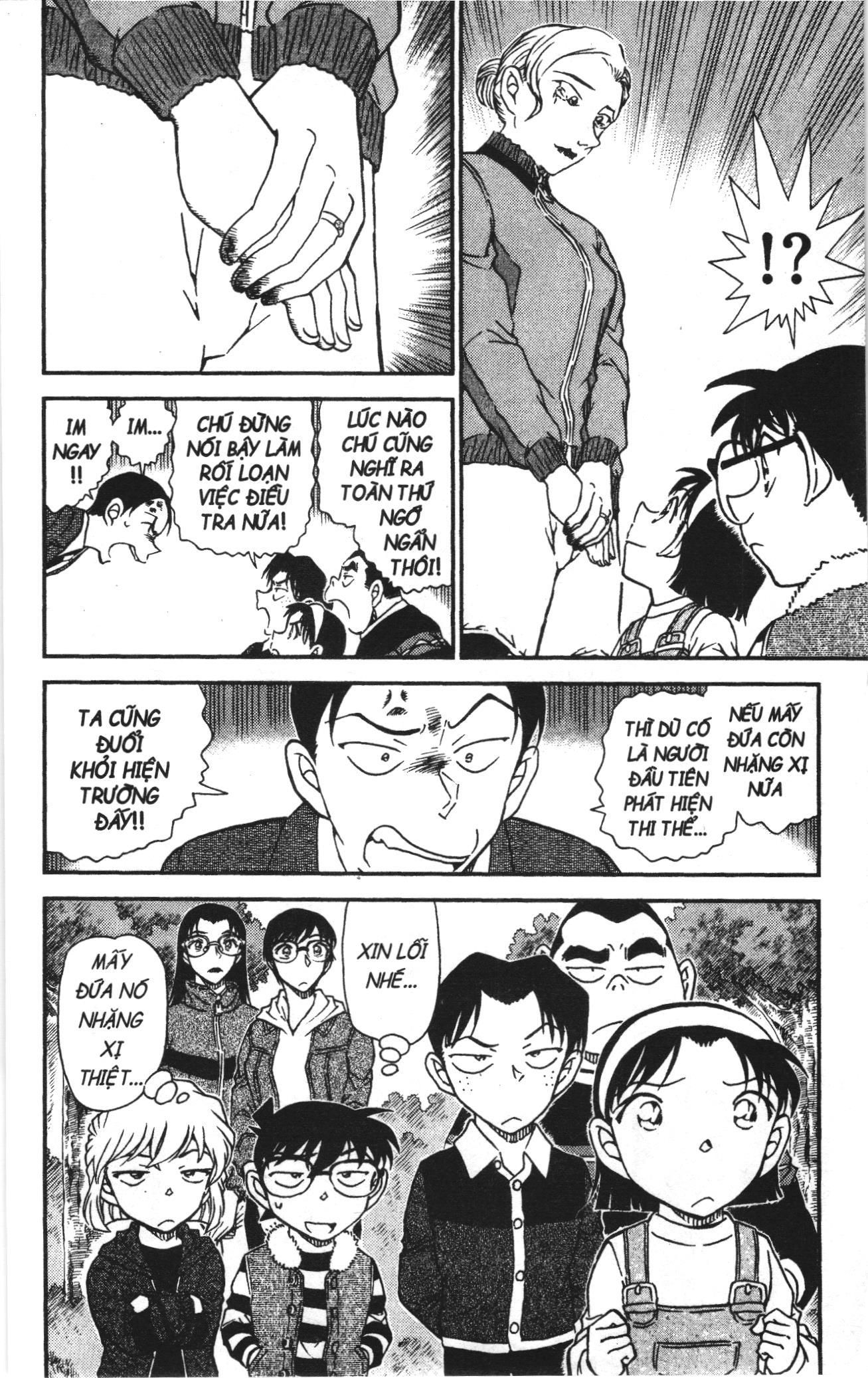 Thám tử lừng danh Conan Loạt truyện tranh: Chapter 1071