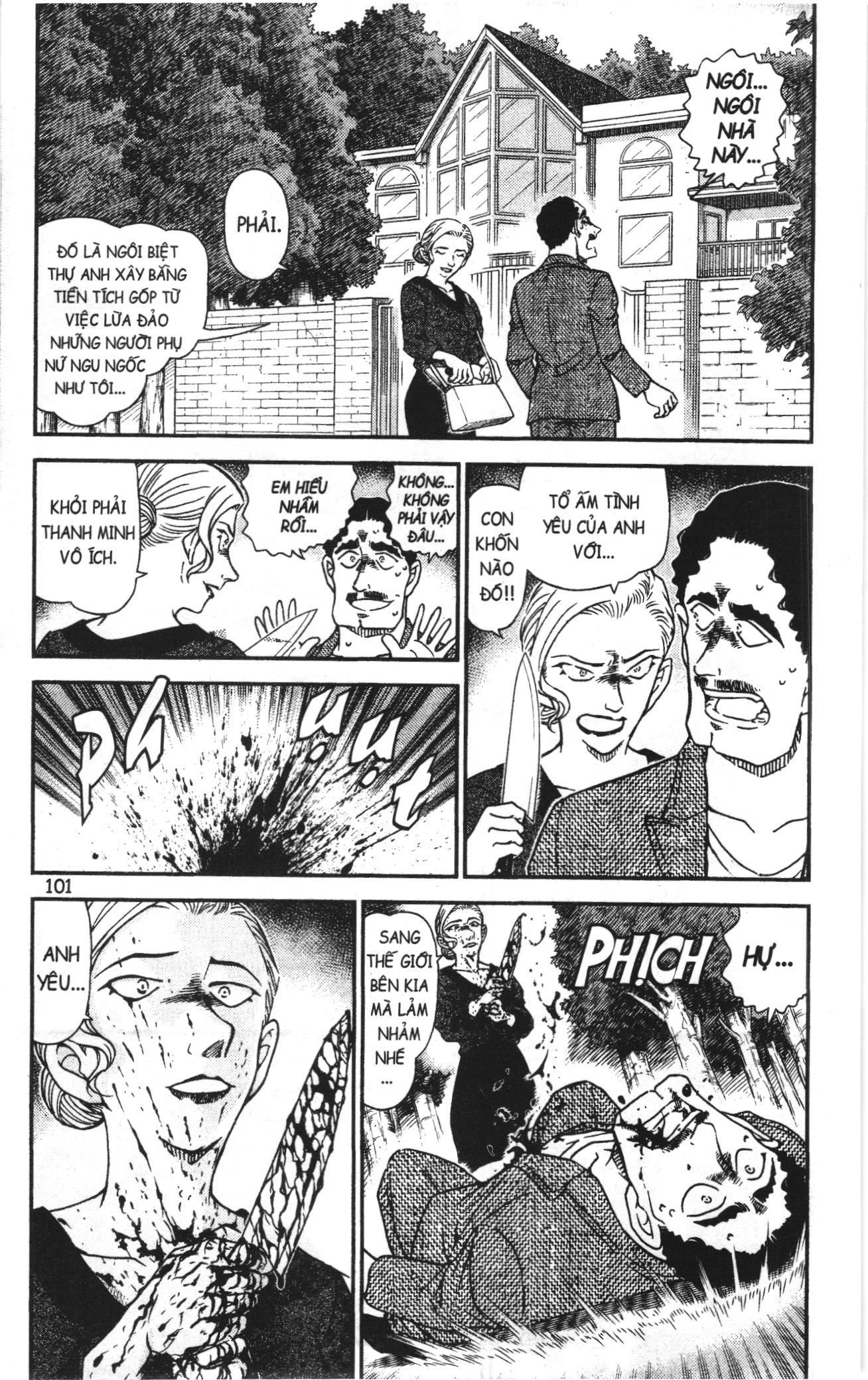 Thám tử lừng danh Conan Loạt truyện tranh: Chapter 1071