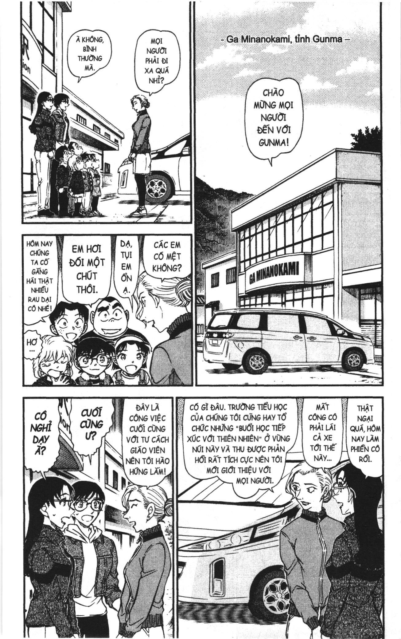 Thám tử lừng danh Conan Loạt truyện tranh: Chapter 1071