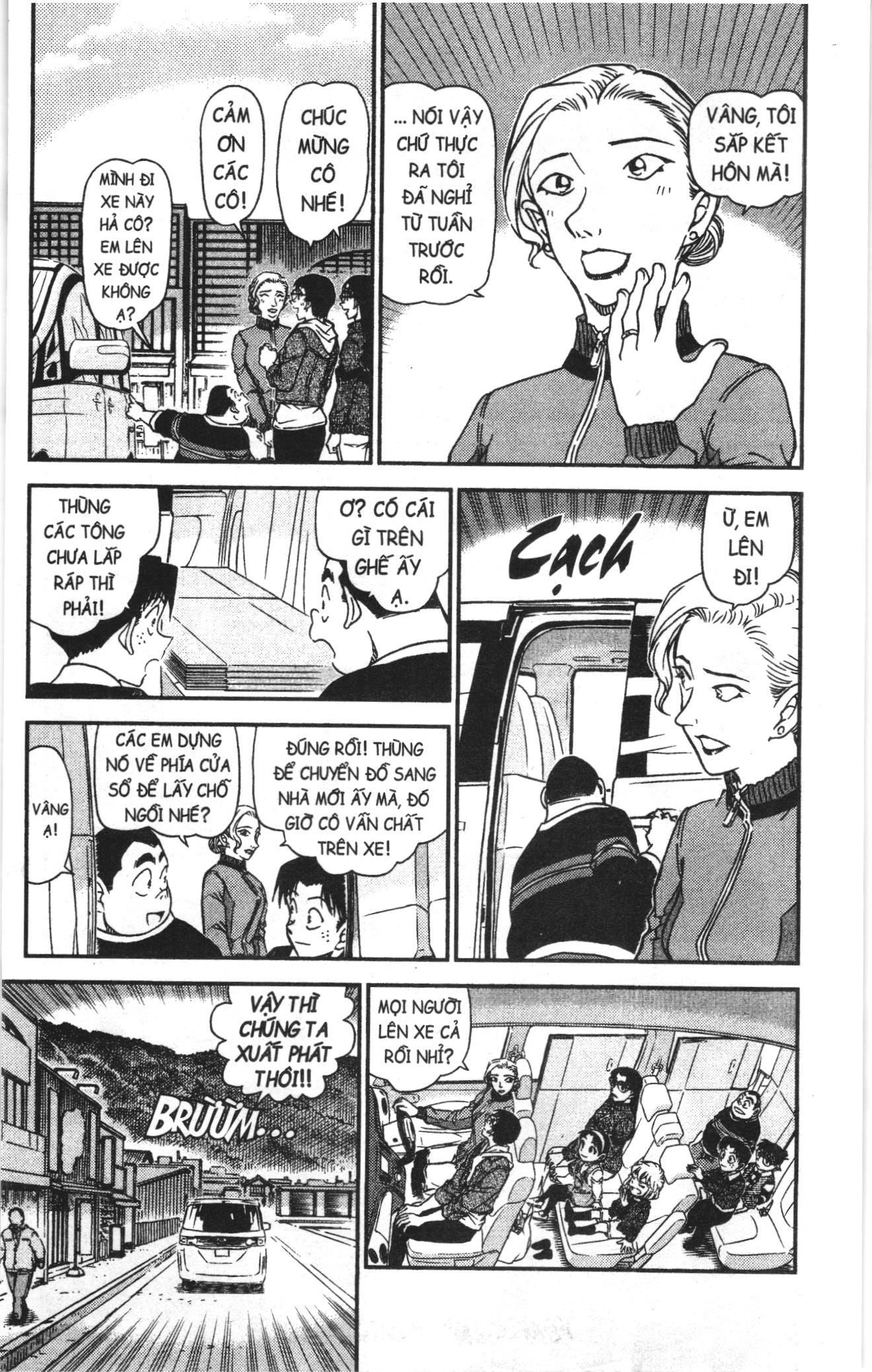 Thám tử lừng danh Conan Loạt truyện tranh: Chapter 1071