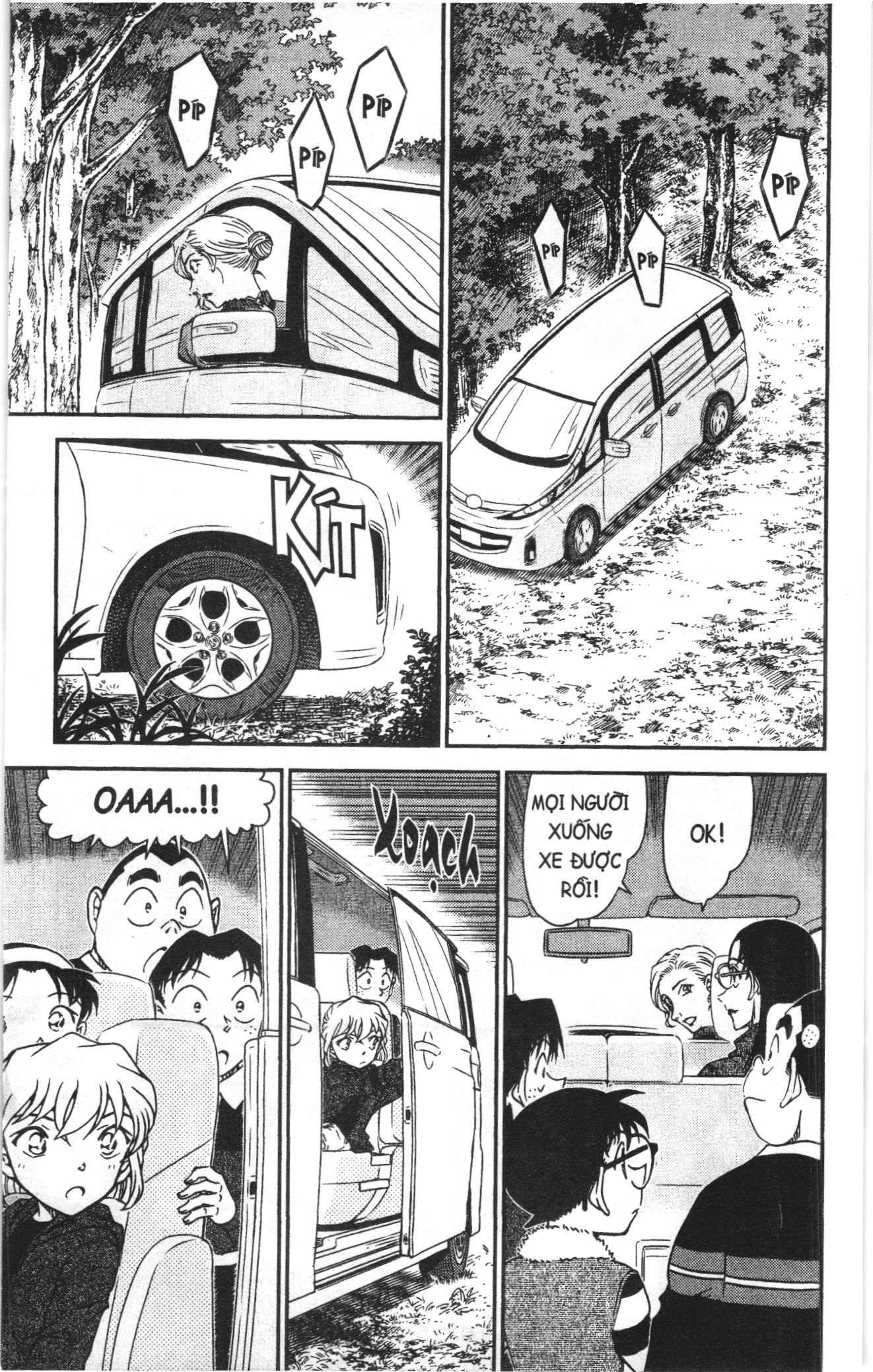 Thám tử lừng danh Conan Loạt truyện tranh: Chapter 1071