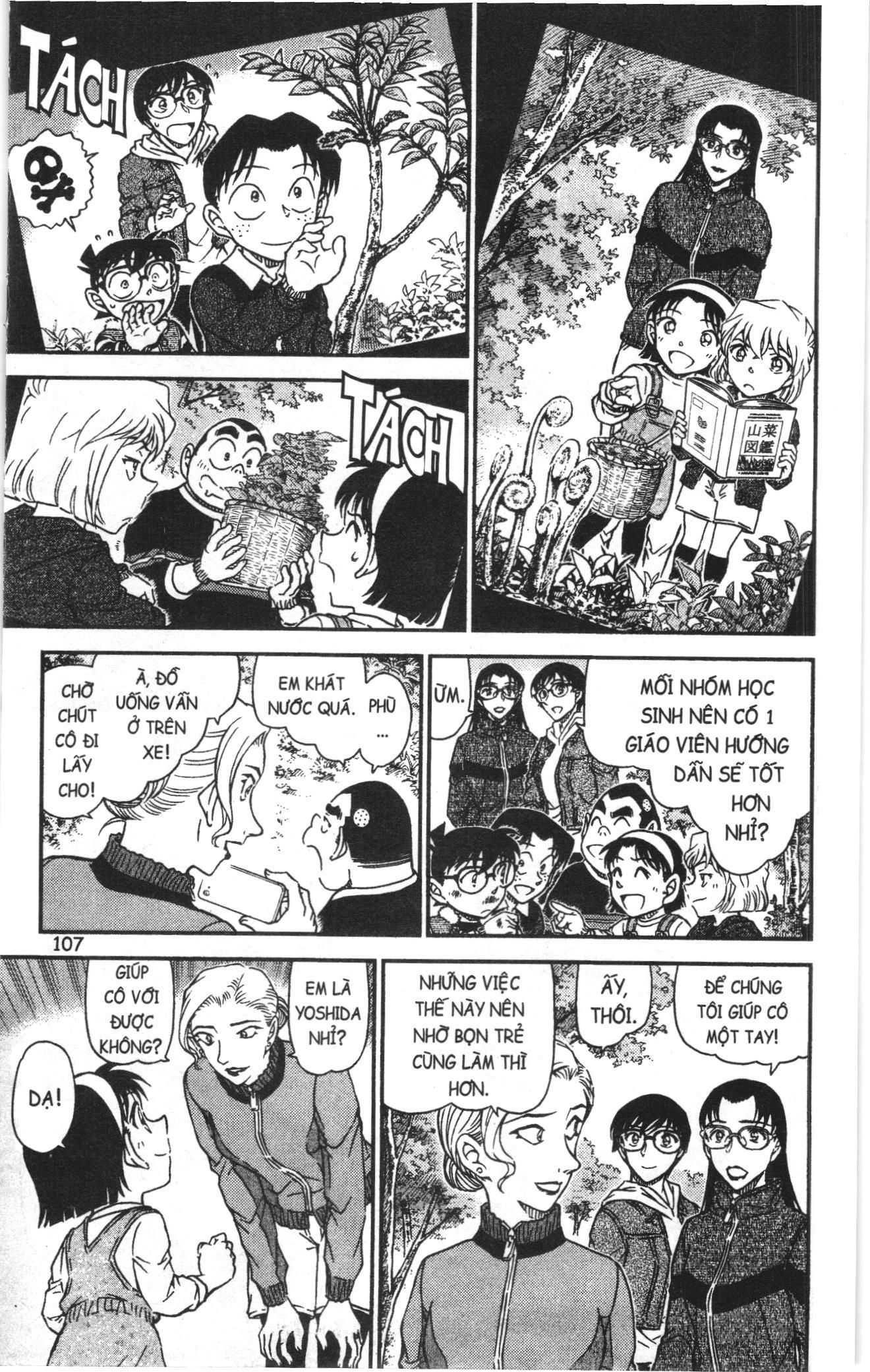 Thám tử lừng danh Conan Loạt truyện tranh: Chapter 1071