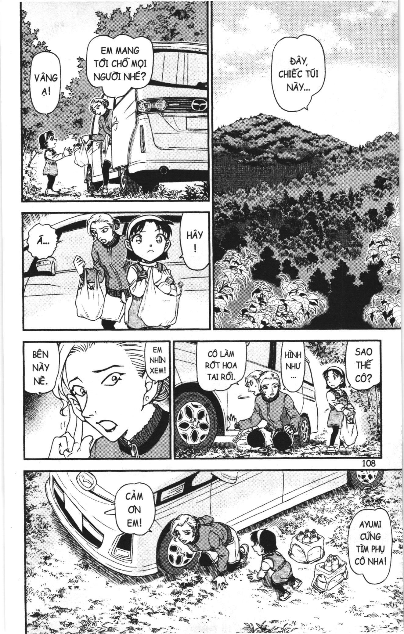 Thám tử lừng danh Conan Loạt truyện tranh: Chapter 1071