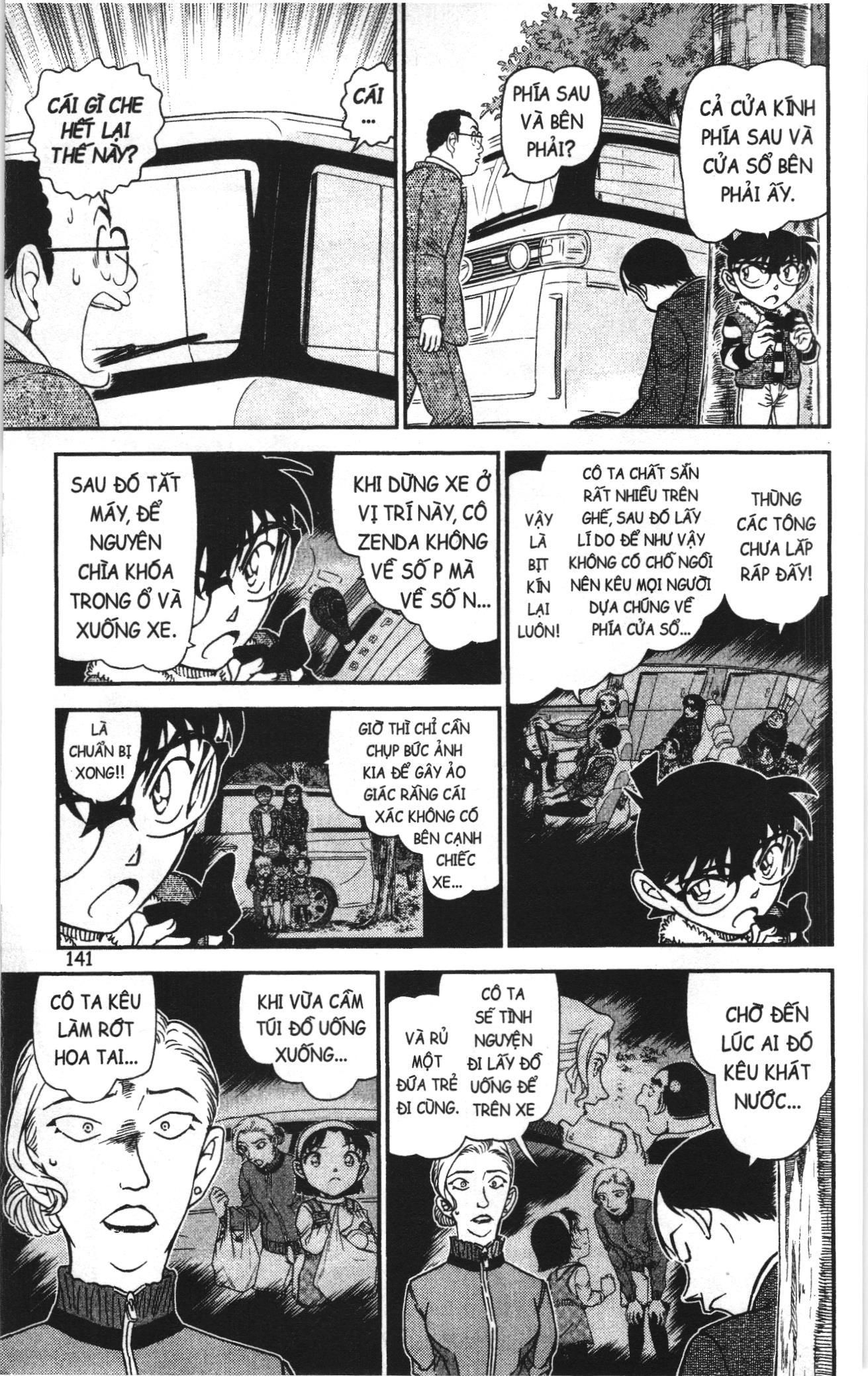 Thám tử lừng danh Conan Loạt truyện tranh: Chapter 1073