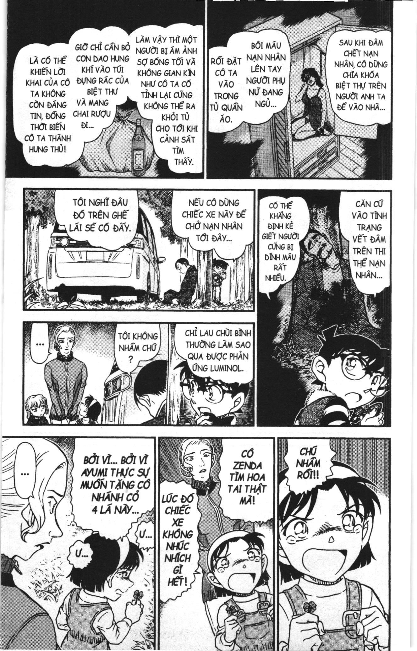 Thám tử lừng danh Conan Loạt truyện tranh: Chapter 1073