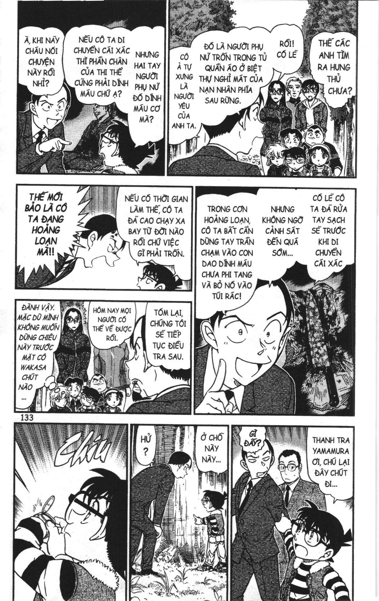 Thám tử lừng danh Conan Loạt truyện tranh: Chapter 1073