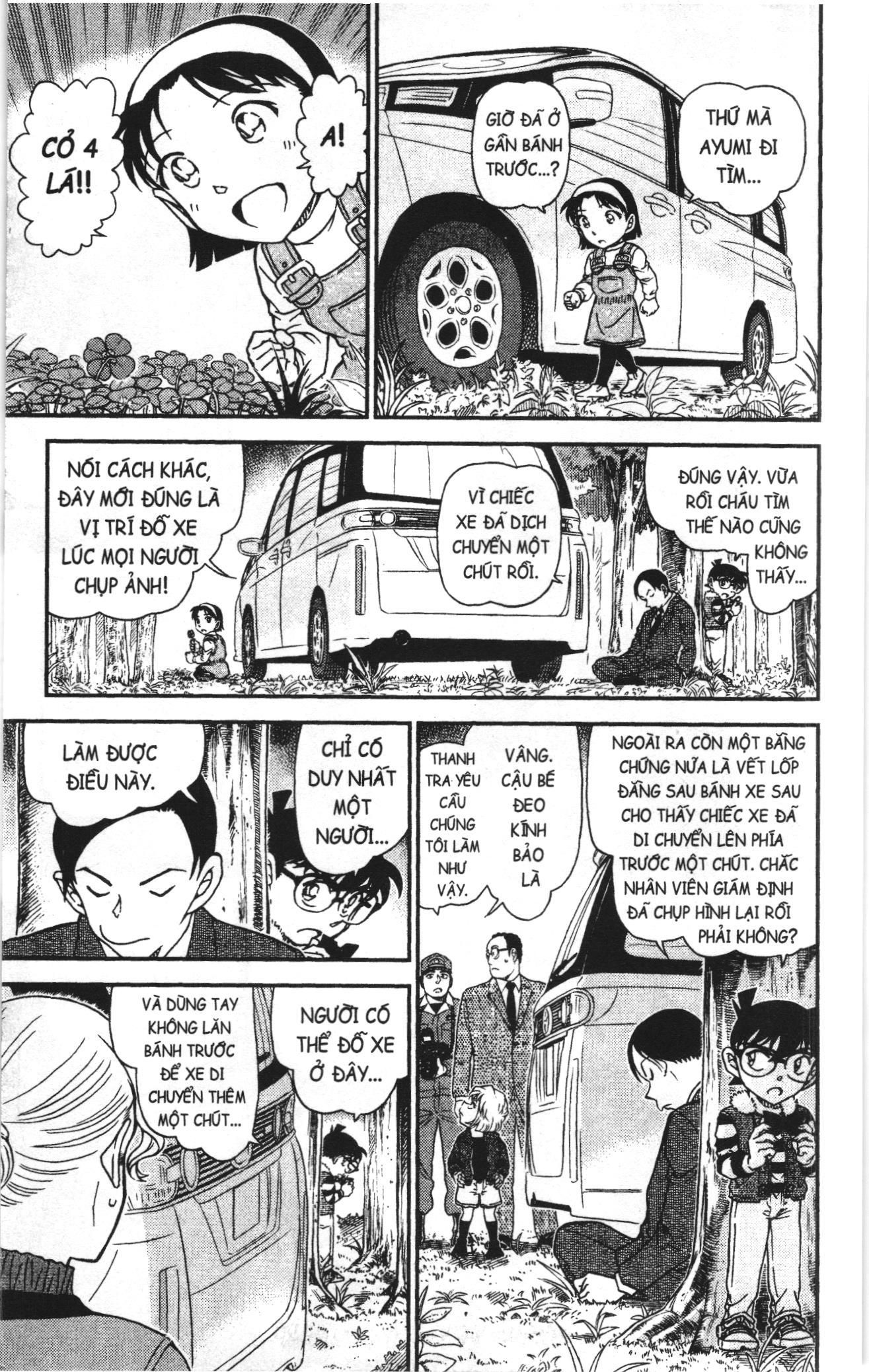 Thám tử lừng danh Conan Loạt truyện tranh: Chapter 1073
