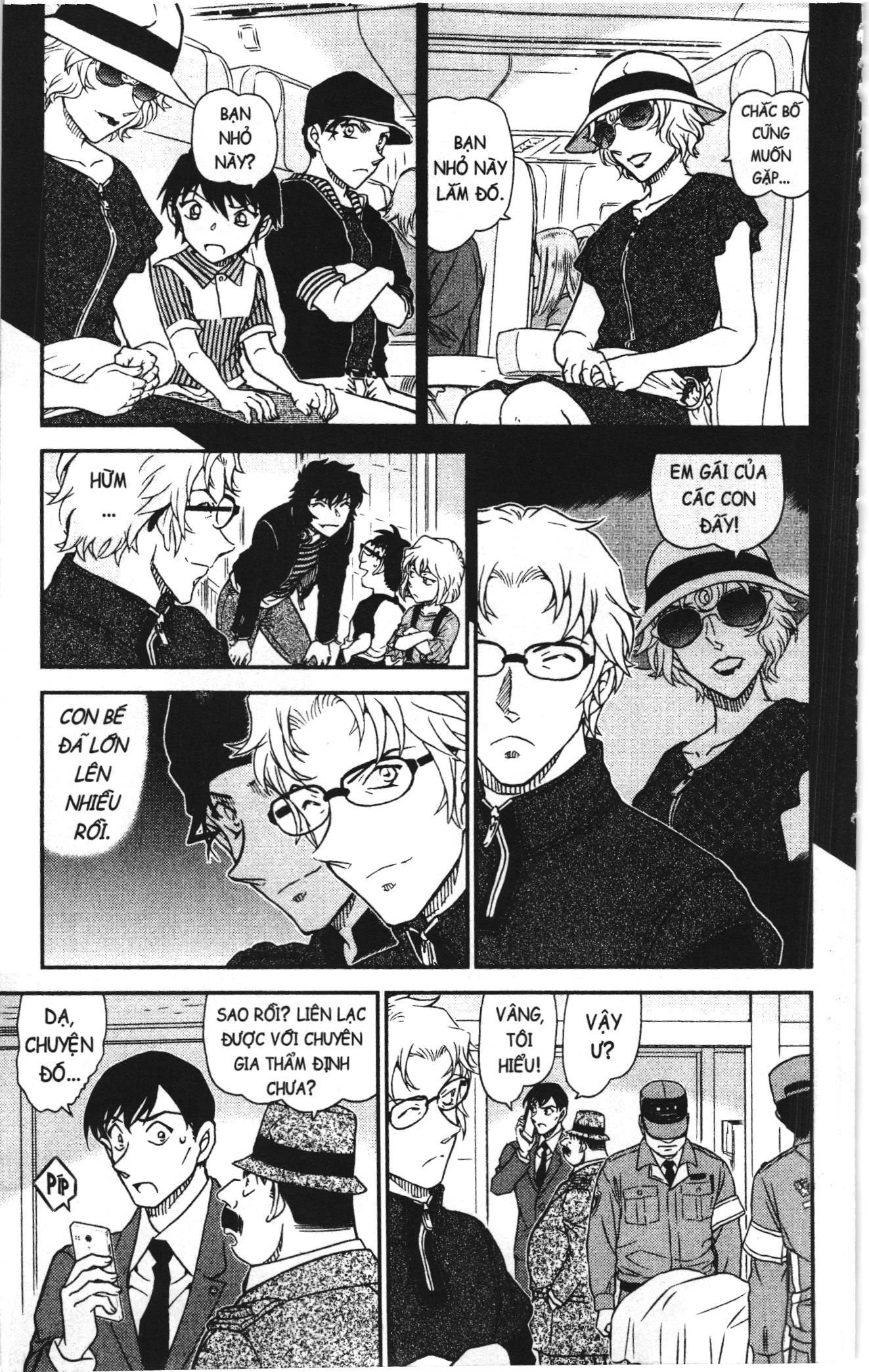 Thám tử lừng danh Conan Loạt truyện tranh: Chapter 1076