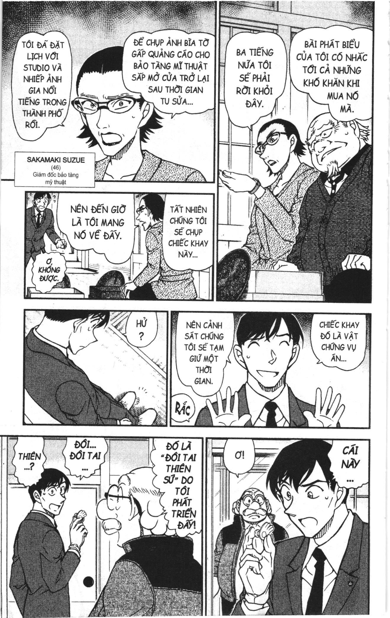 Thám tử lừng danh Conan Loạt truyện tranh: Chapter 1076