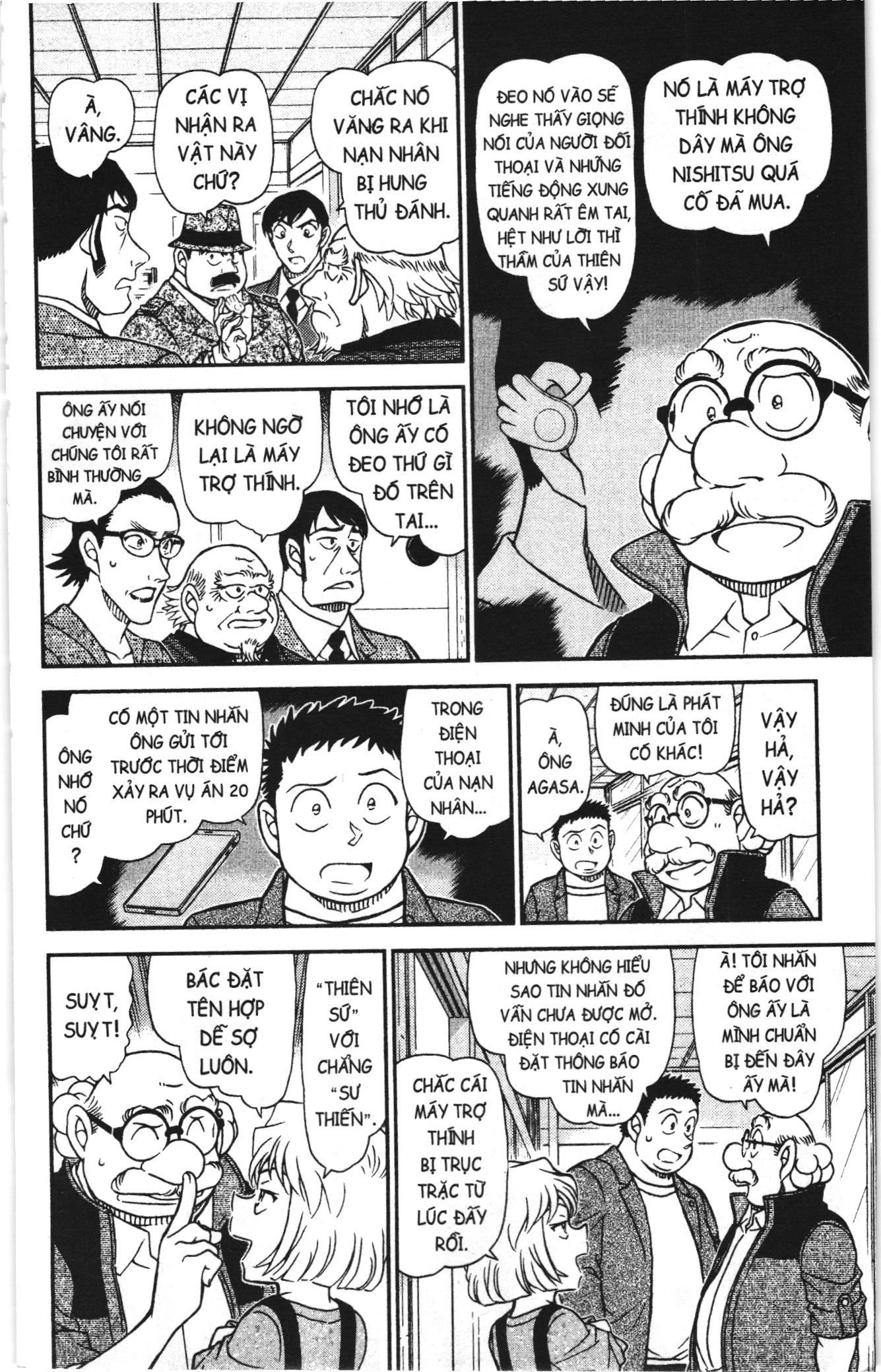 Thám tử lừng danh Conan Loạt truyện tranh: Chapter 1076