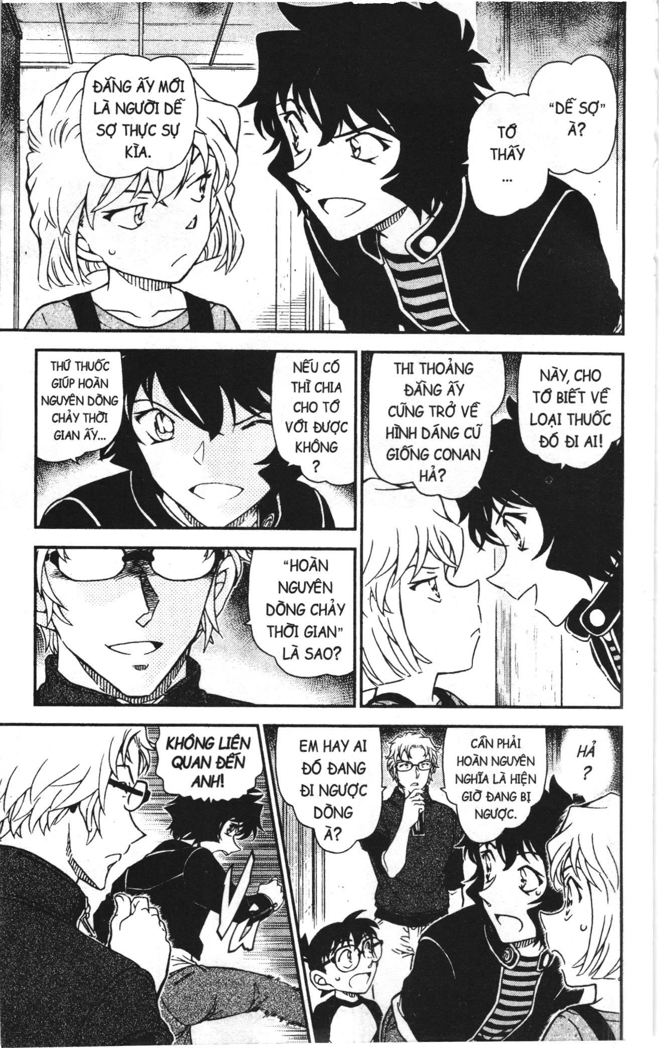 Thám tử lừng danh Conan Loạt truyện tranh: Chapter 1076