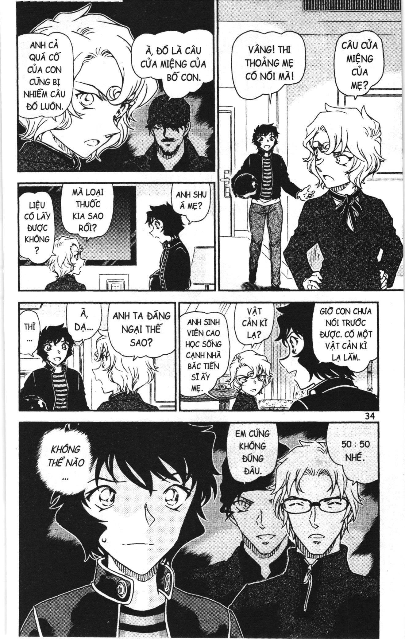 Thám tử lừng danh Conan Loạt truyện tranh: Chapter 1078