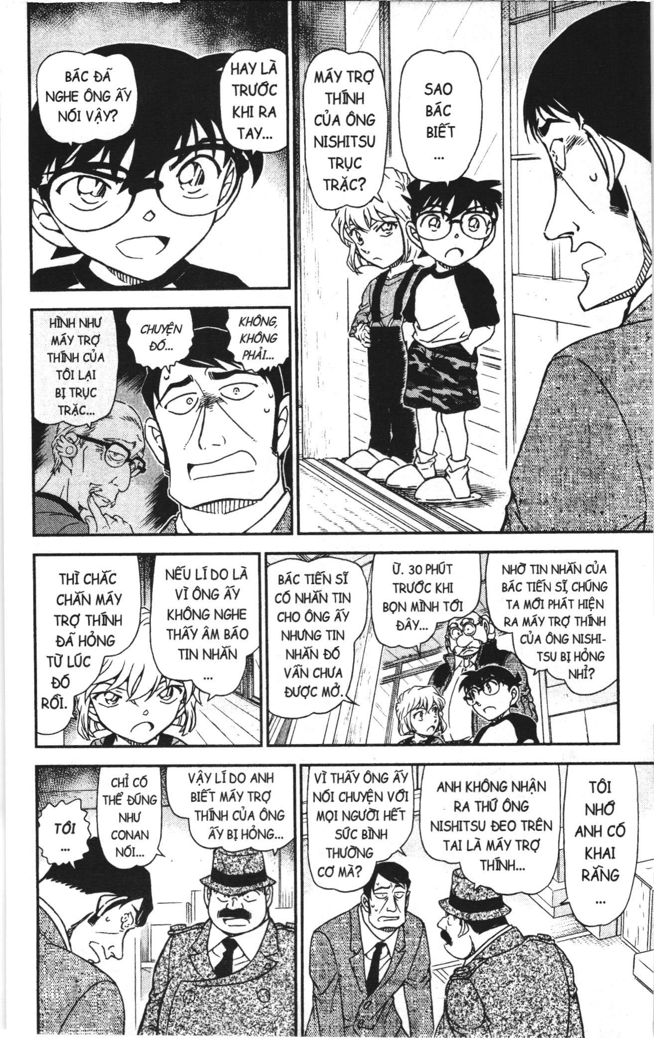 Thám tử lừng danh Conan Loạt truyện tranh: Chapter 1078