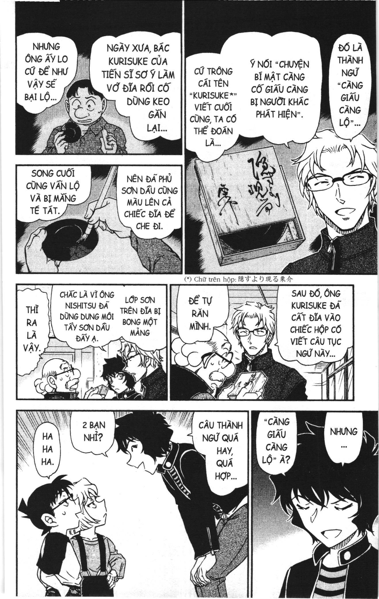 Thám tử lừng danh Conan Loạt truyện tranh: Chapter 1081