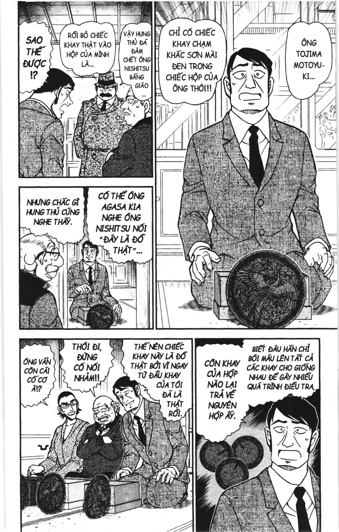 Thám tử lừng danh Conan Loạt truyện tranh: Chapter 1081