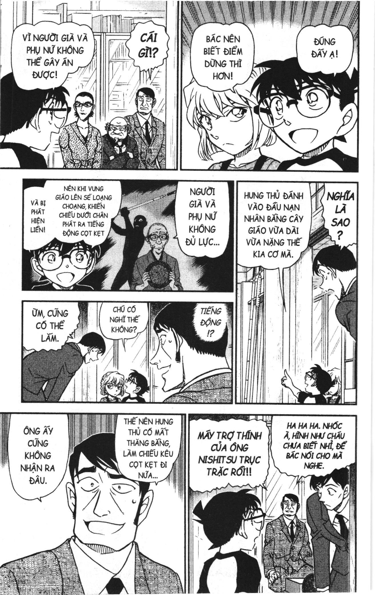 Thám tử lừng danh Conan Loạt truyện tranh: Chapter 1081