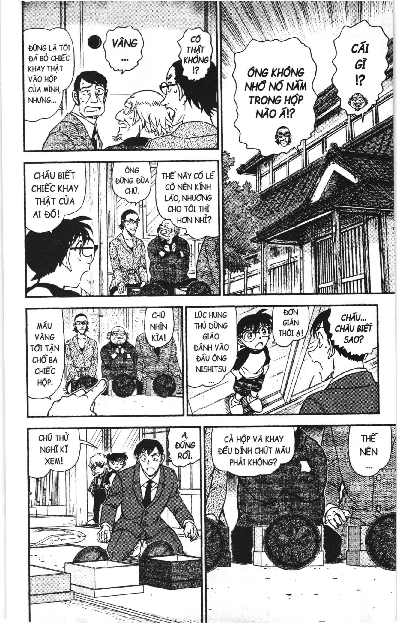 Thám tử lừng danh Conan Loạt truyện tranh: Chapter 1081