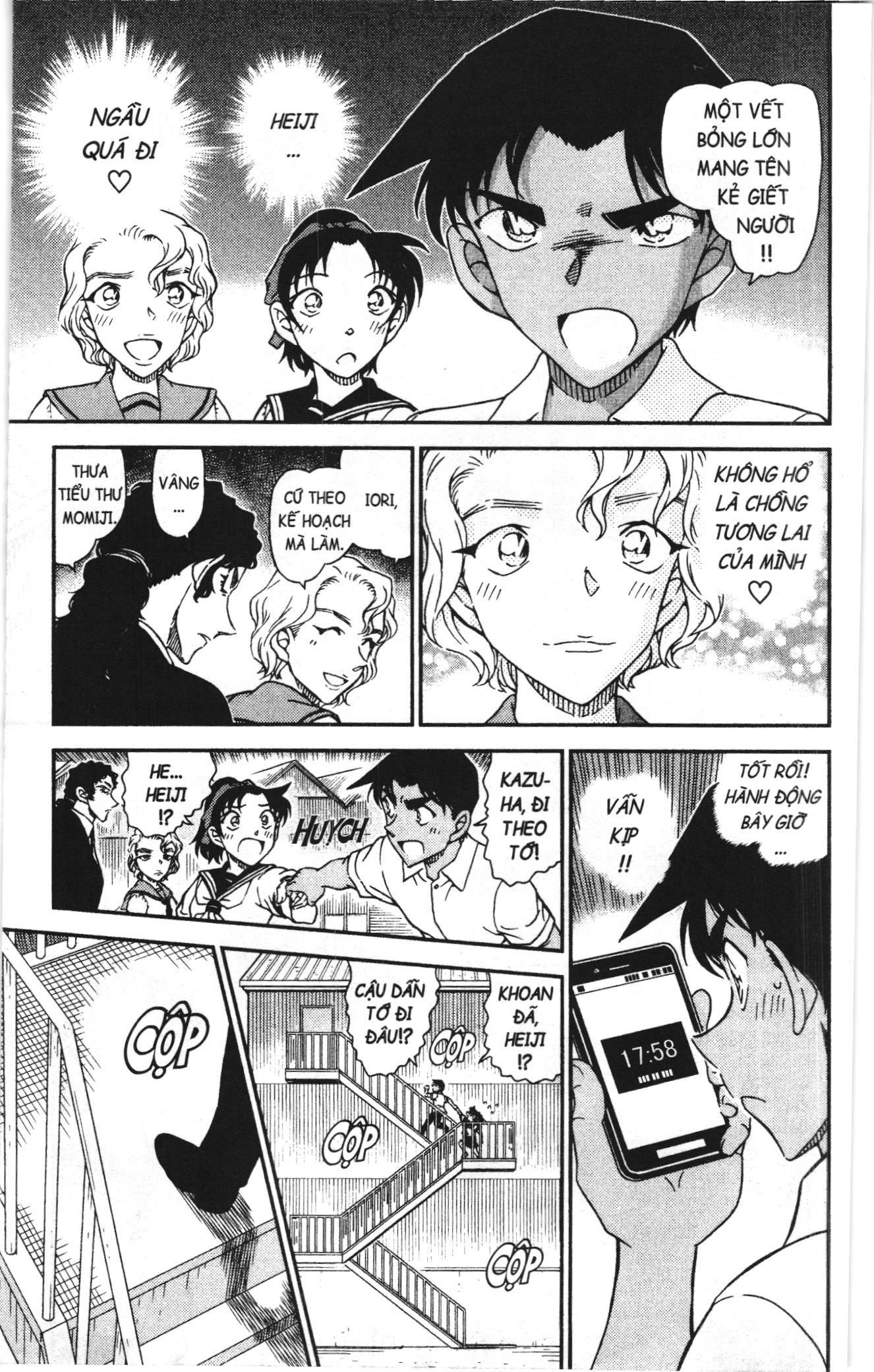 Thám tử lừng danh Conan Loạt truyện tranh: Chapter 1082