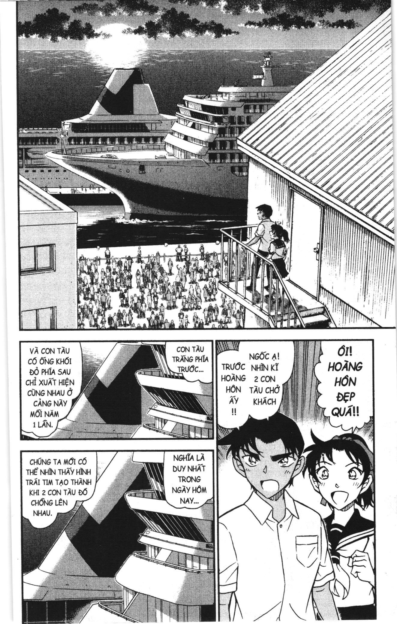 Thám tử lừng danh Conan Loạt truyện tranh: Chapter 1082