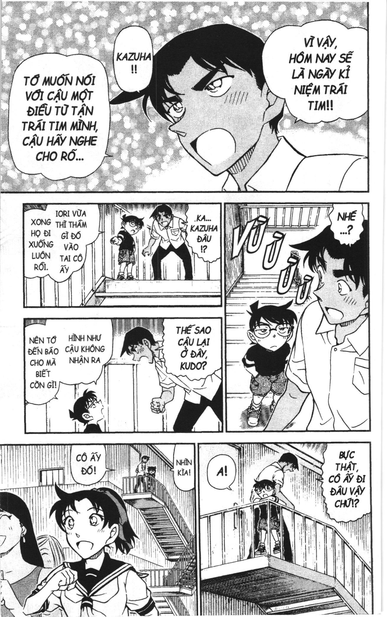 Thám tử lừng danh Conan Loạt truyện tranh: Chapter 1082