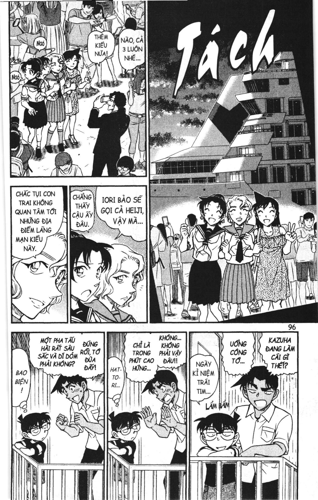 Thám tử lừng danh Conan Loạt truyện tranh: Chapter 1082