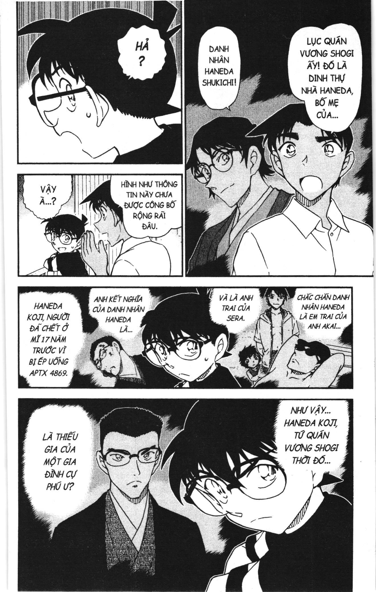 Thám tử lừng danh Conan Loạt truyện tranh: Chapter 1082