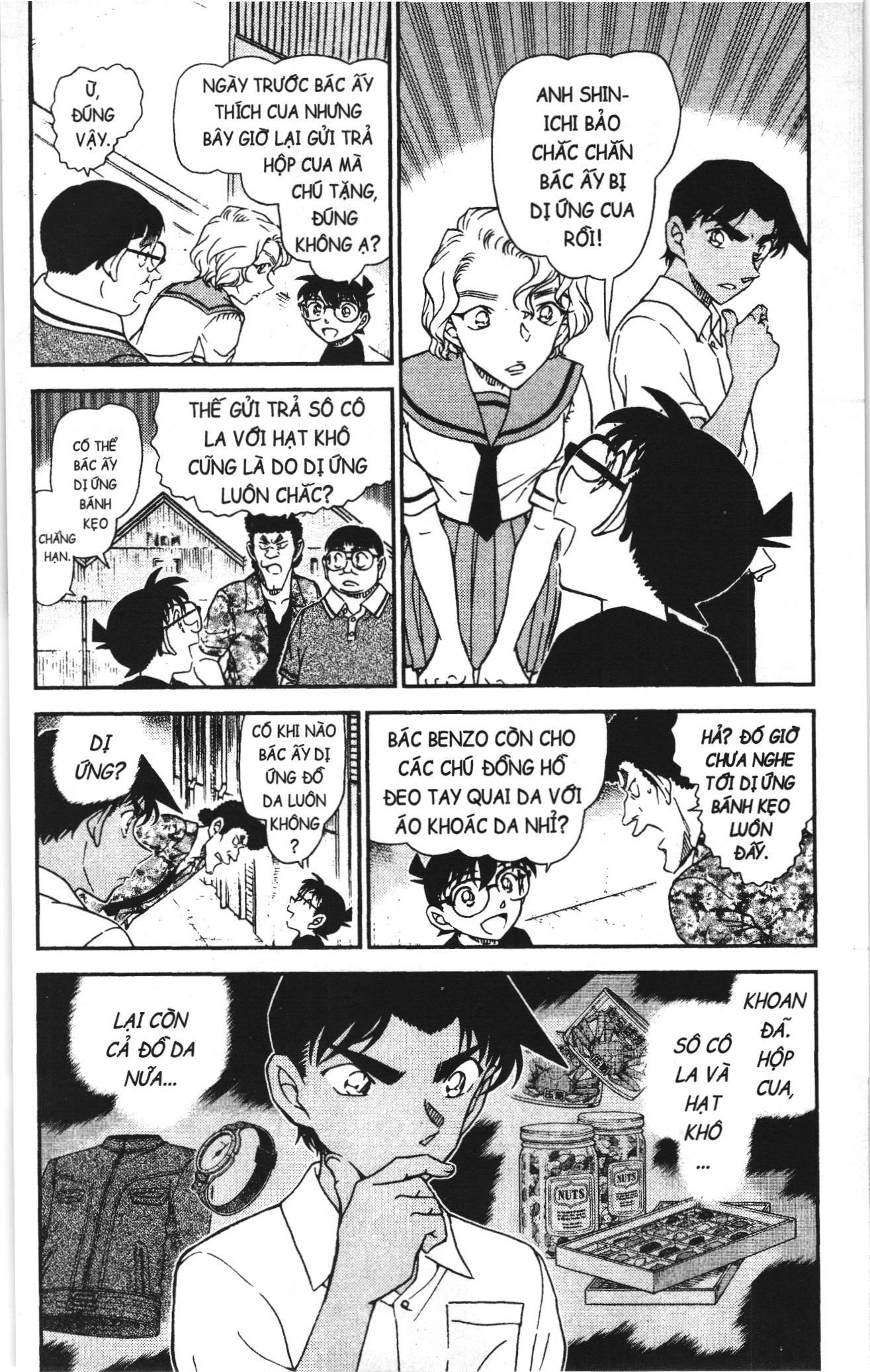 Thám tử lừng danh Conan Loạt truyện tranh: Chapter 1082