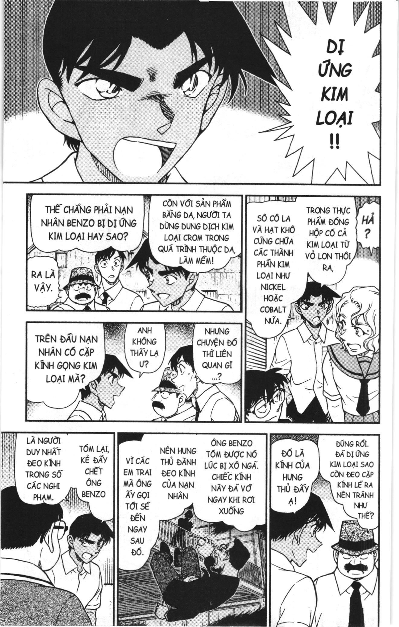 Thám tử lừng danh Conan Loạt truyện tranh: Chapter 1082