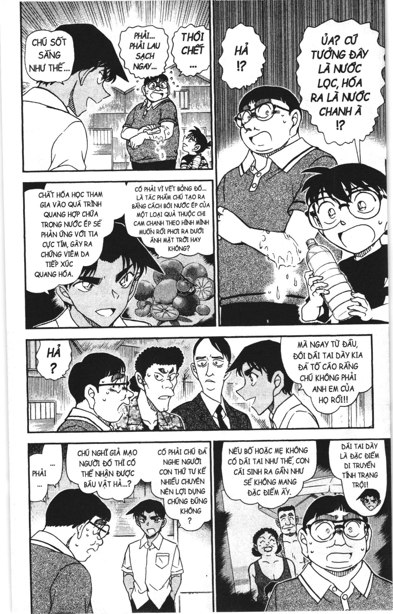 Thám tử lừng danh Conan Loạt truyện tranh: Chapter 1082