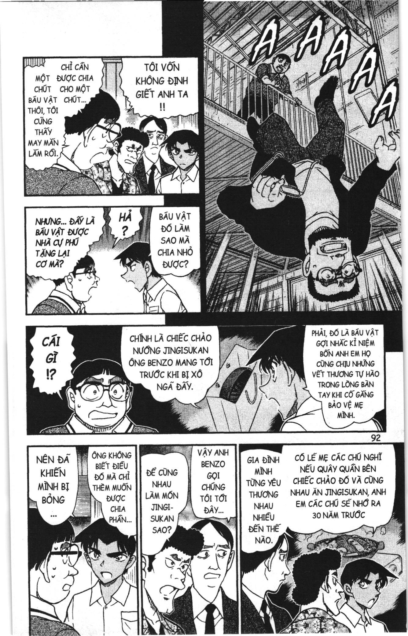 Thám tử lừng danh Conan Loạt truyện tranh: Chapter 1082