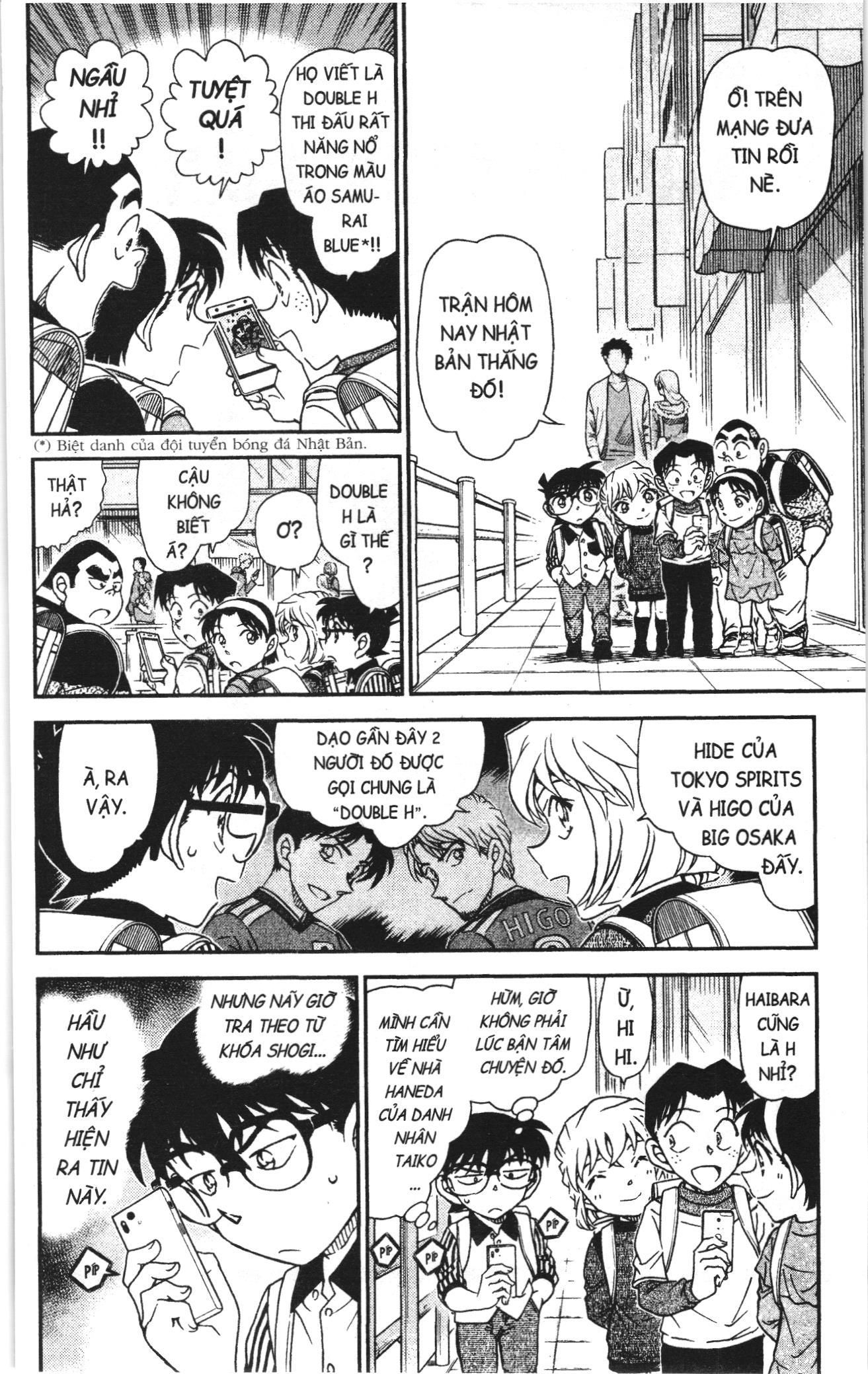 Thám tử lừng danh Conan Loạt truyện tranh: Chapter 1083