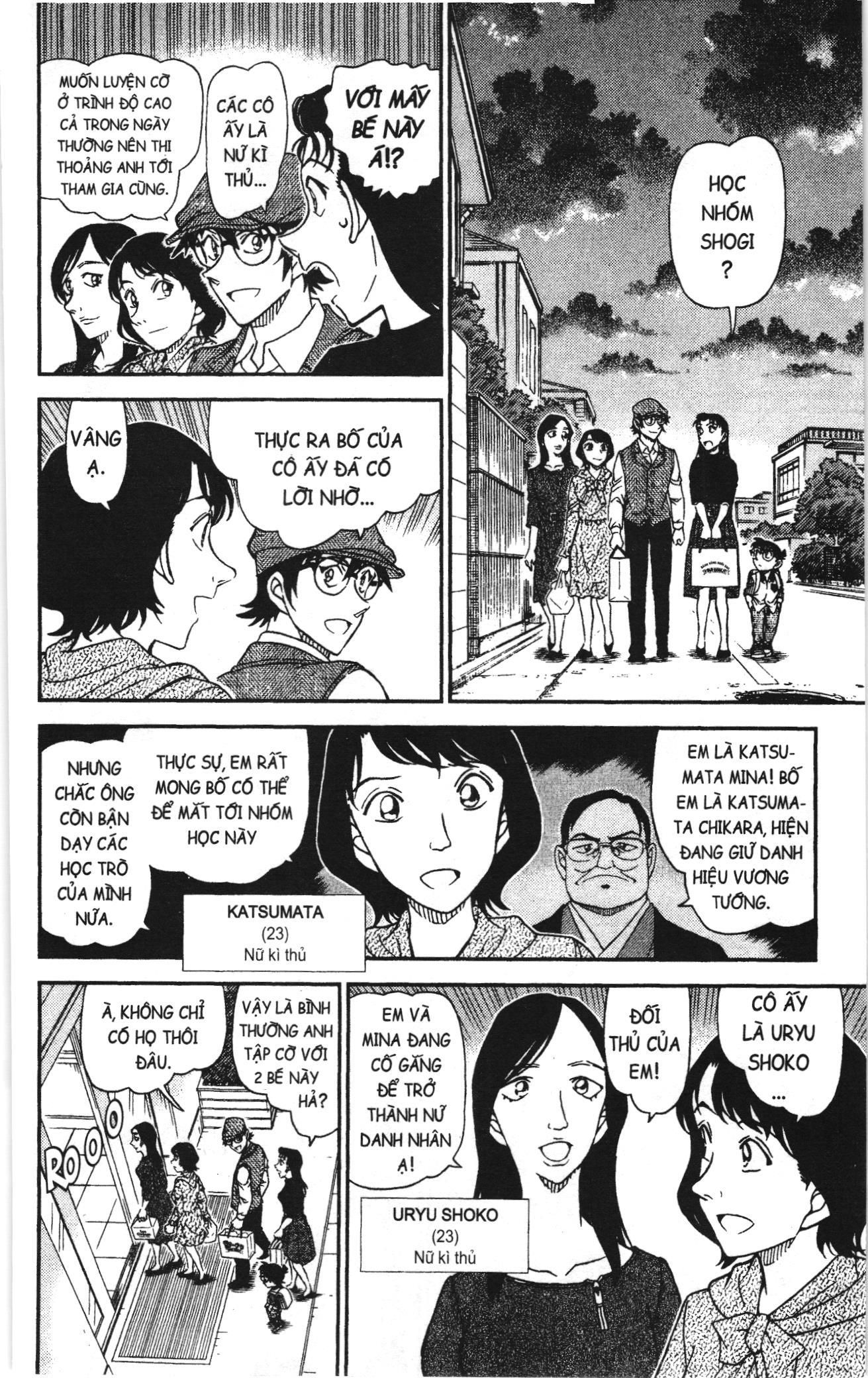 Thám tử lừng danh Conan Loạt truyện tranh: Chapter 1083