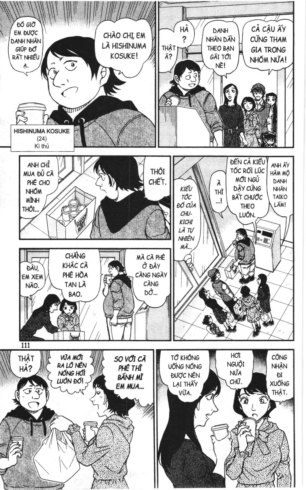 Thám tử lừng danh Conan Loạt truyện tranh: Chapter 1083