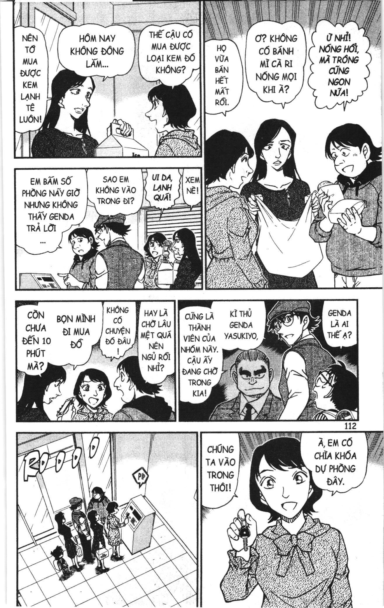 Thám tử lừng danh Conan Loạt truyện tranh: Chapter 1083