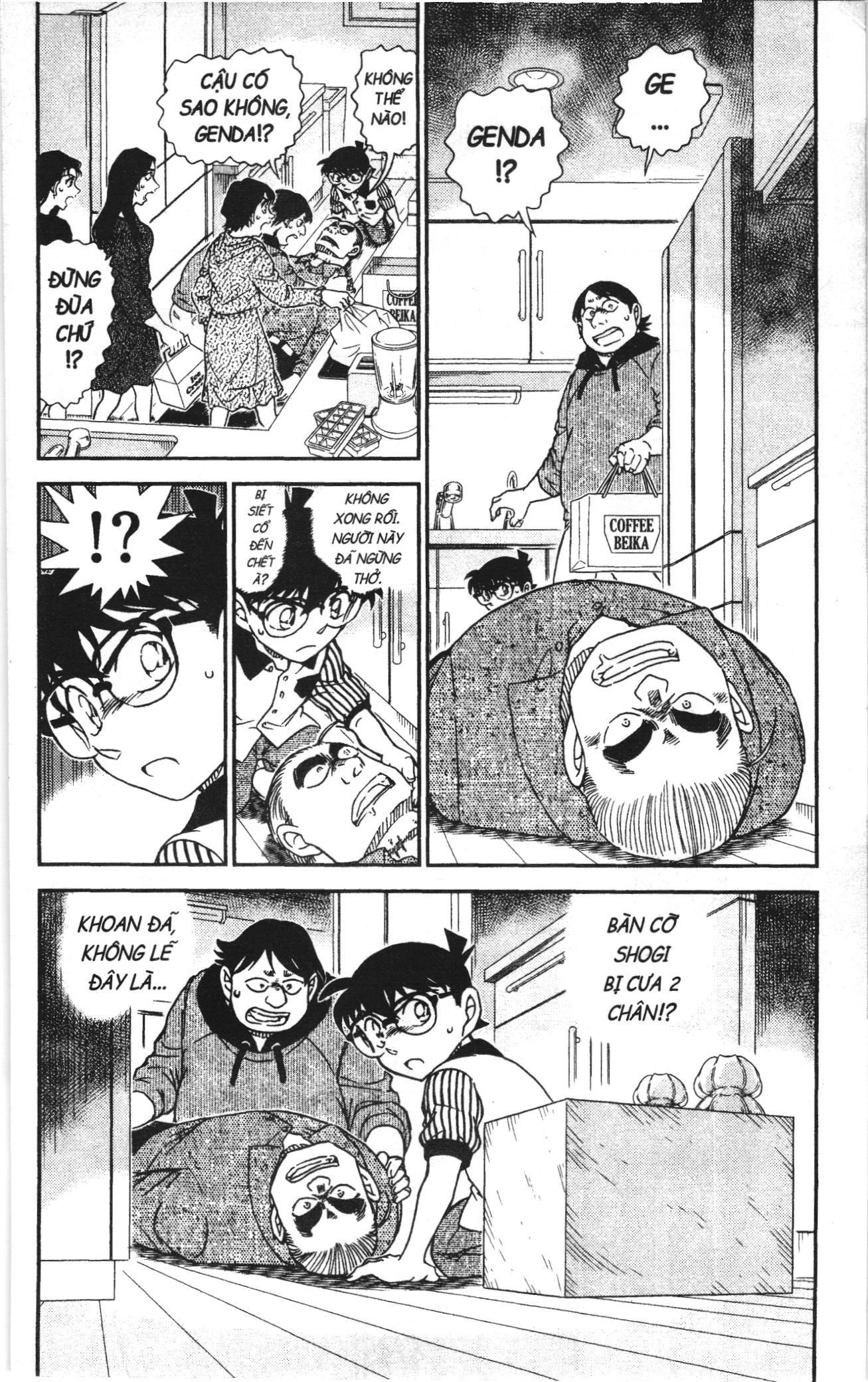 Thám tử lừng danh Conan Loạt truyện tranh: Chapter 1083