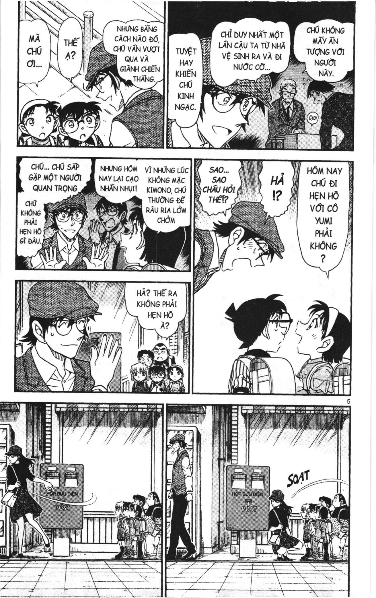 Thám tử lừng danh Conan Loạt truyện tranh: Chapter 1083