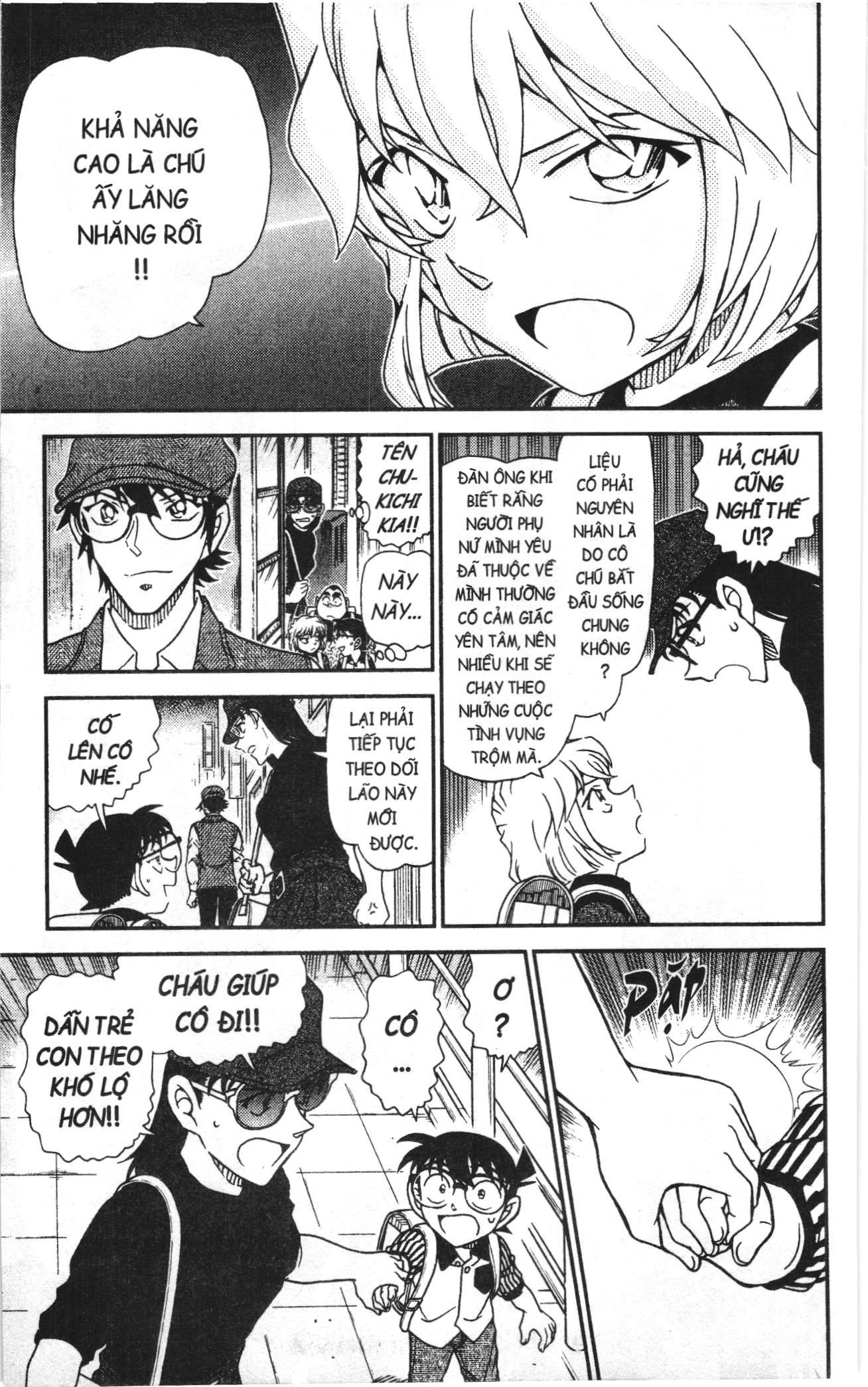 Thám tử lừng danh Conan Loạt truyện tranh: Chapter 1083