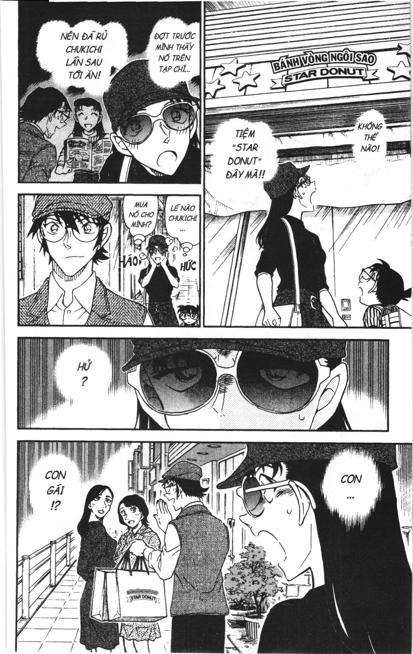 Thám tử lừng danh Conan Loạt truyện tranh: Chapter 1083
