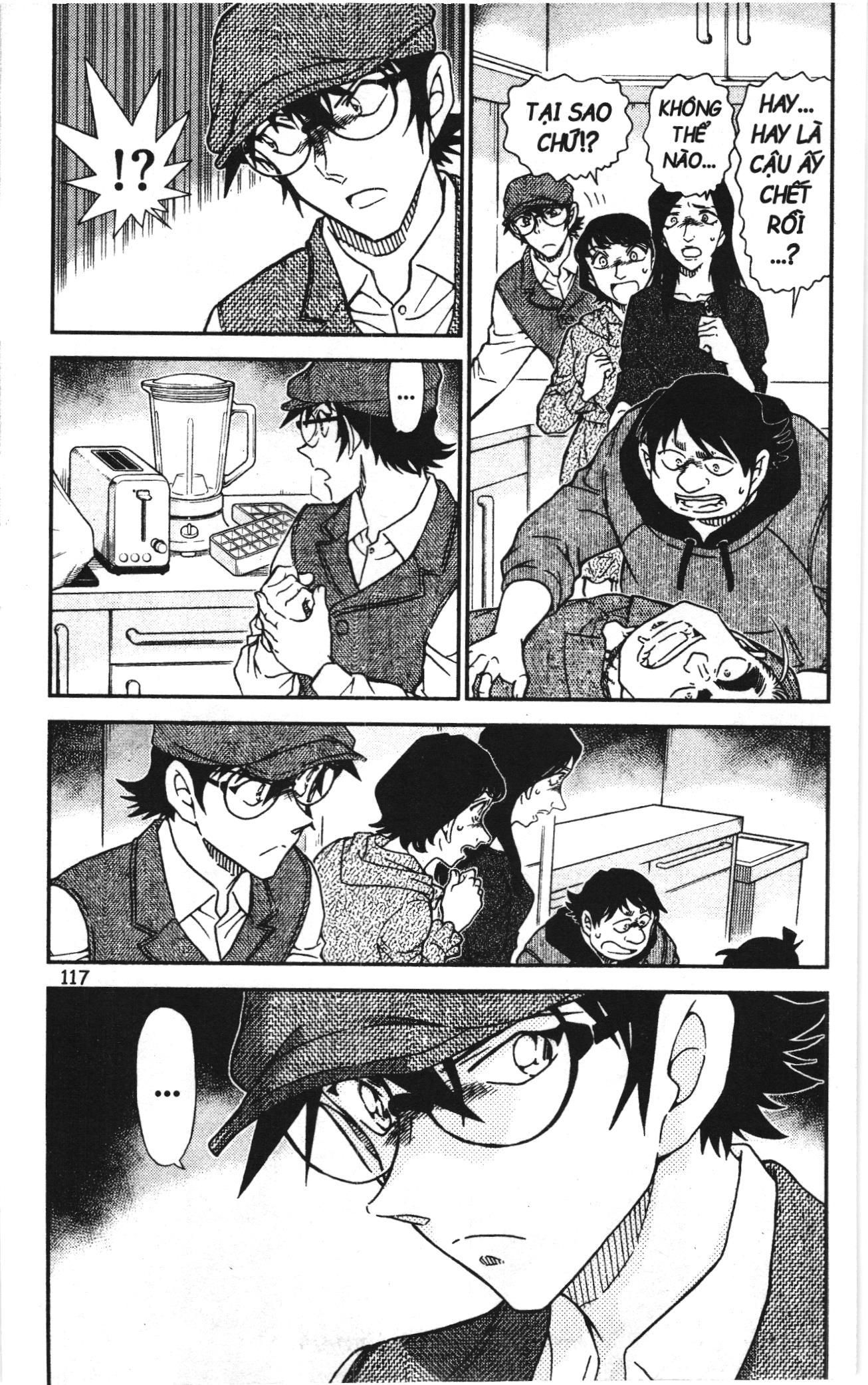 Thám tử lừng danh Conan Loạt truyện tranh: Chapter 1084