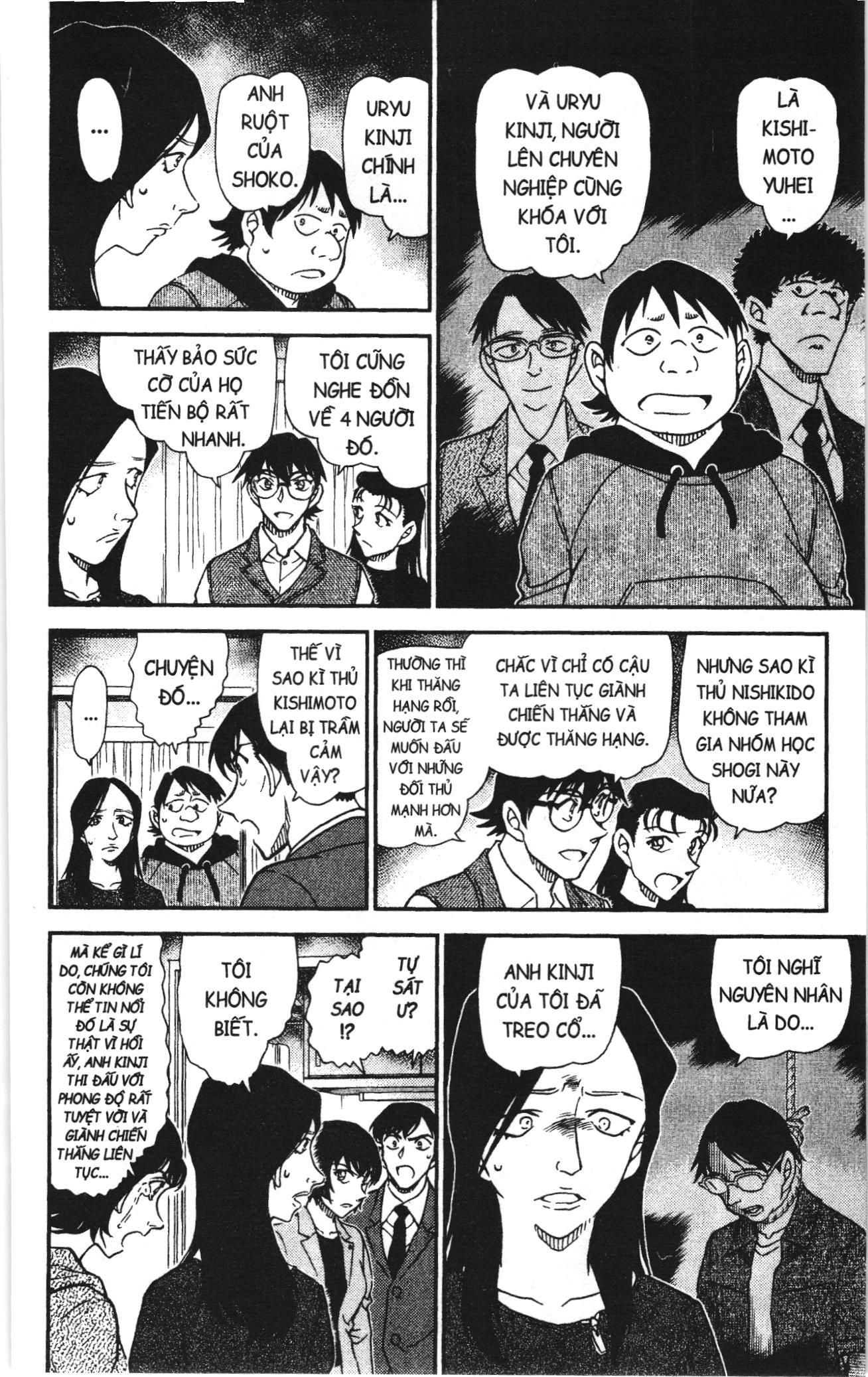 Thám tử lừng danh Conan Loạt truyện tranh: Chapter 1084