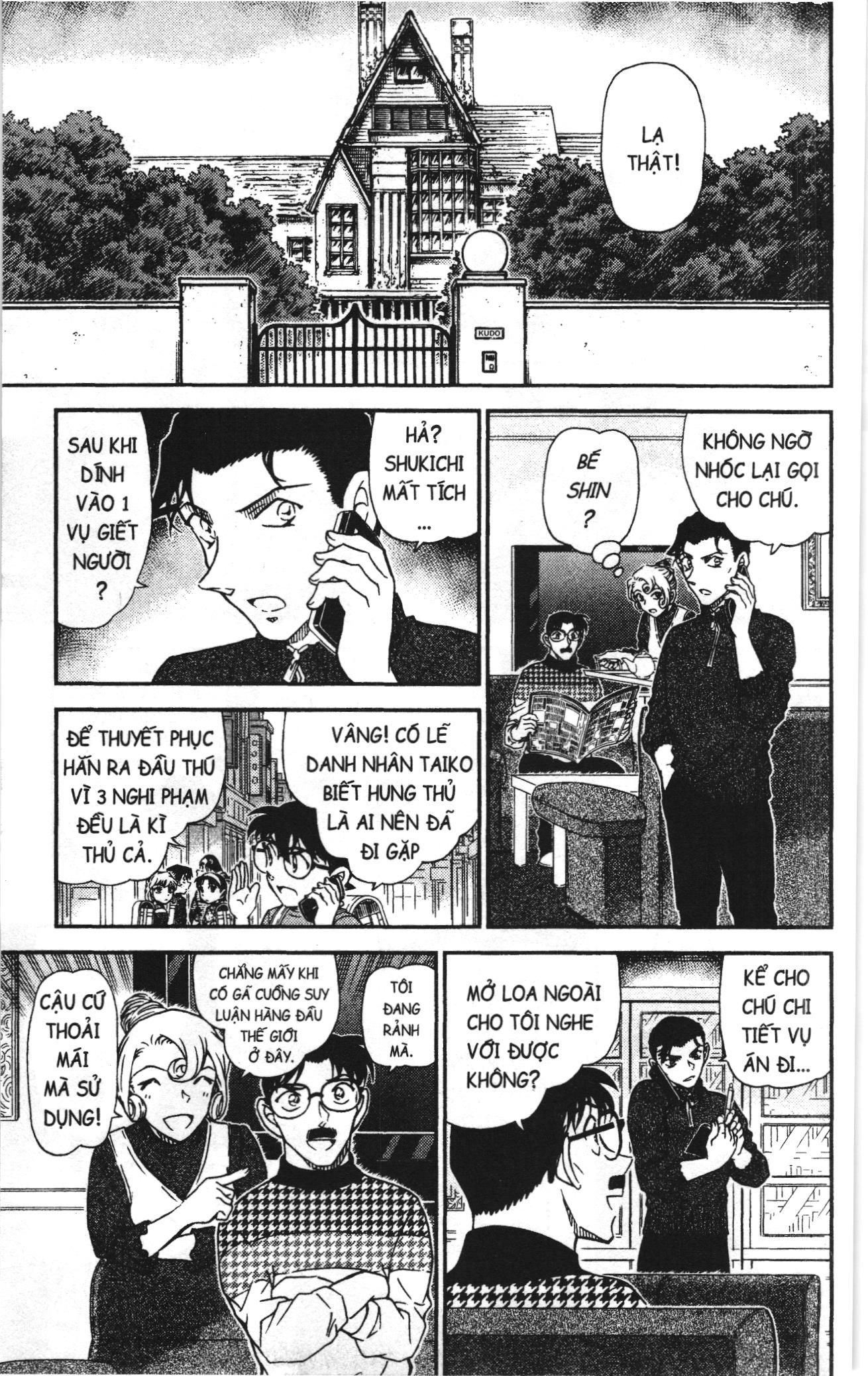 Thám tử lừng danh Conan Loạt truyện tranh: Chapter 1085