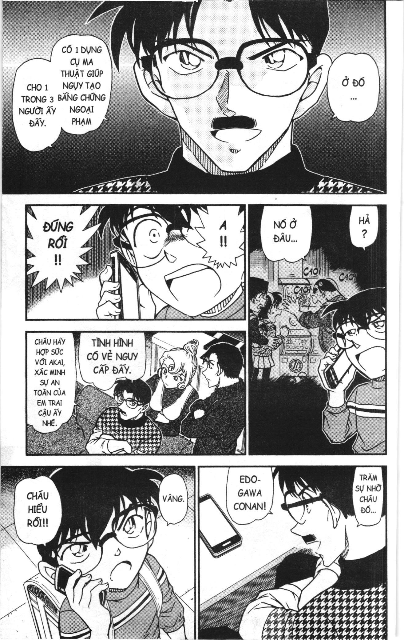 Thám tử lừng danh Conan Loạt truyện tranh: Chapter 1085