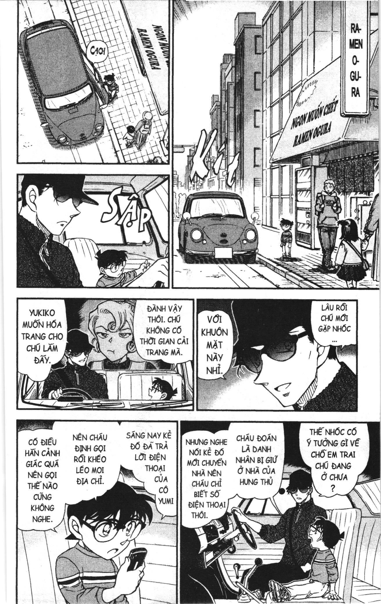 Thám tử lừng danh Conan Loạt truyện tranh: Chapter 1085