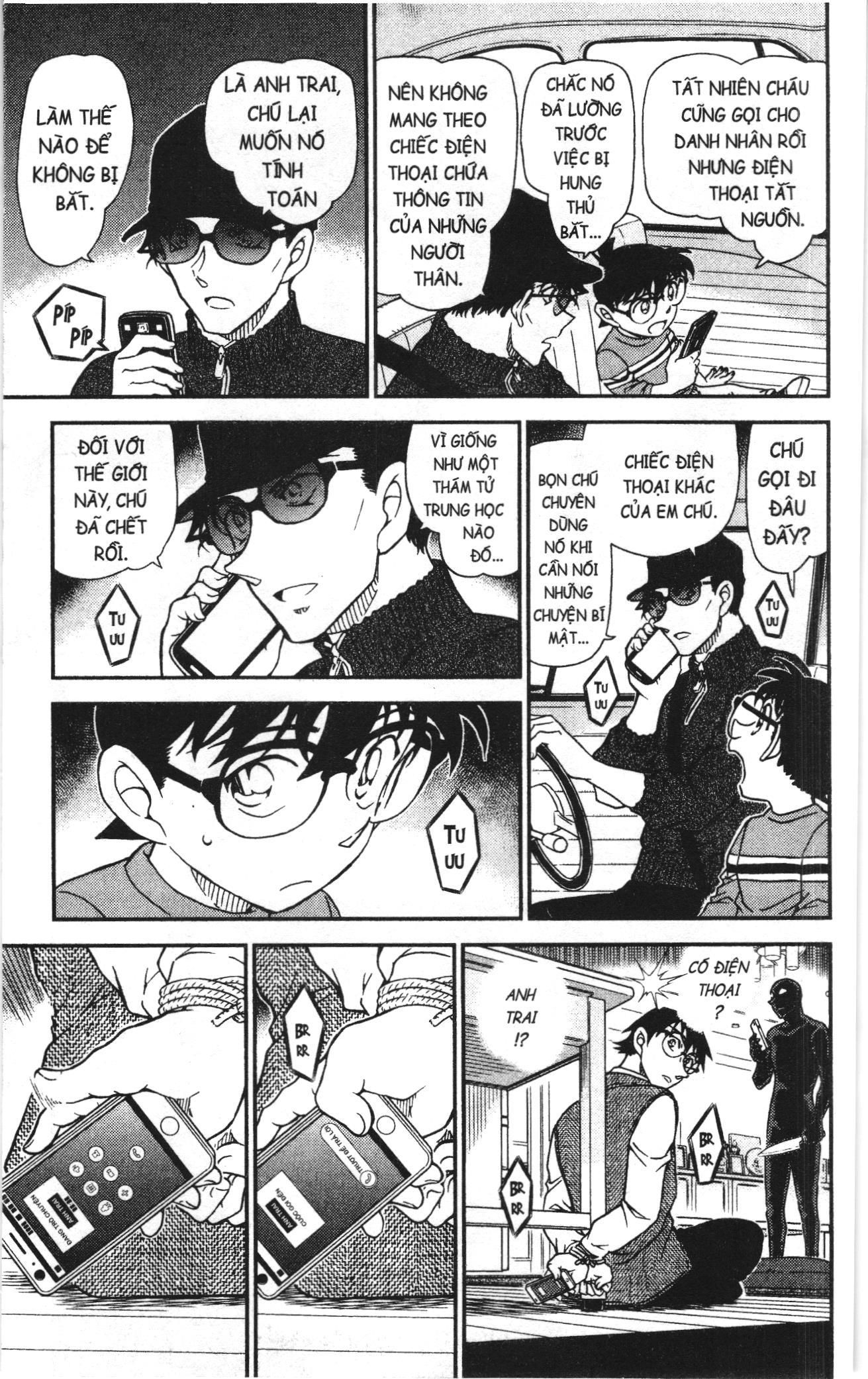 Thám tử lừng danh Conan Loạt truyện tranh: Chapter 1085
